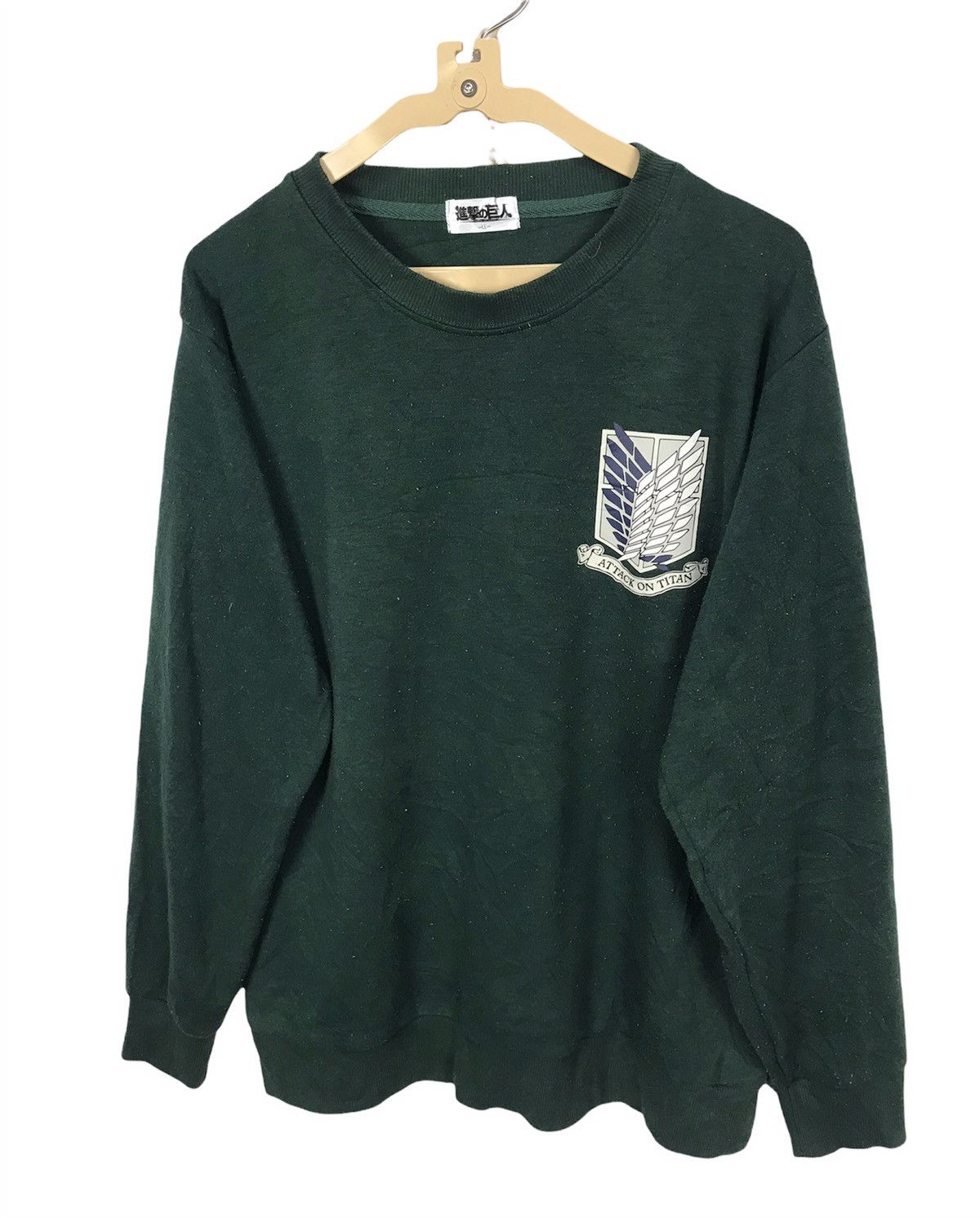 Anime × Japanese Brand Attack on titans crewneck sweatshirt Size US M / EU 48-50 / 2 - 3 Thumbnail