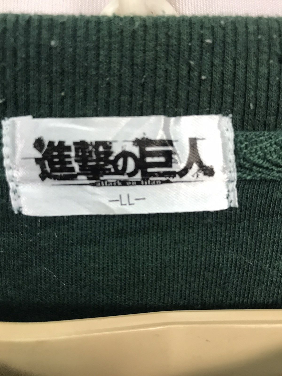 Anime × Japanese Brand Attack on titans crewneck sweatshirt Size US M / EU 48-50 / 2 - 4 Thumbnail