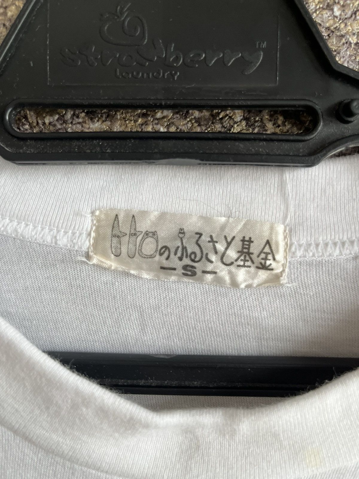 Anime × Vintage Totoro fund ft23 Size US S / EU 44-46 / 1 - 3 Thumbnail