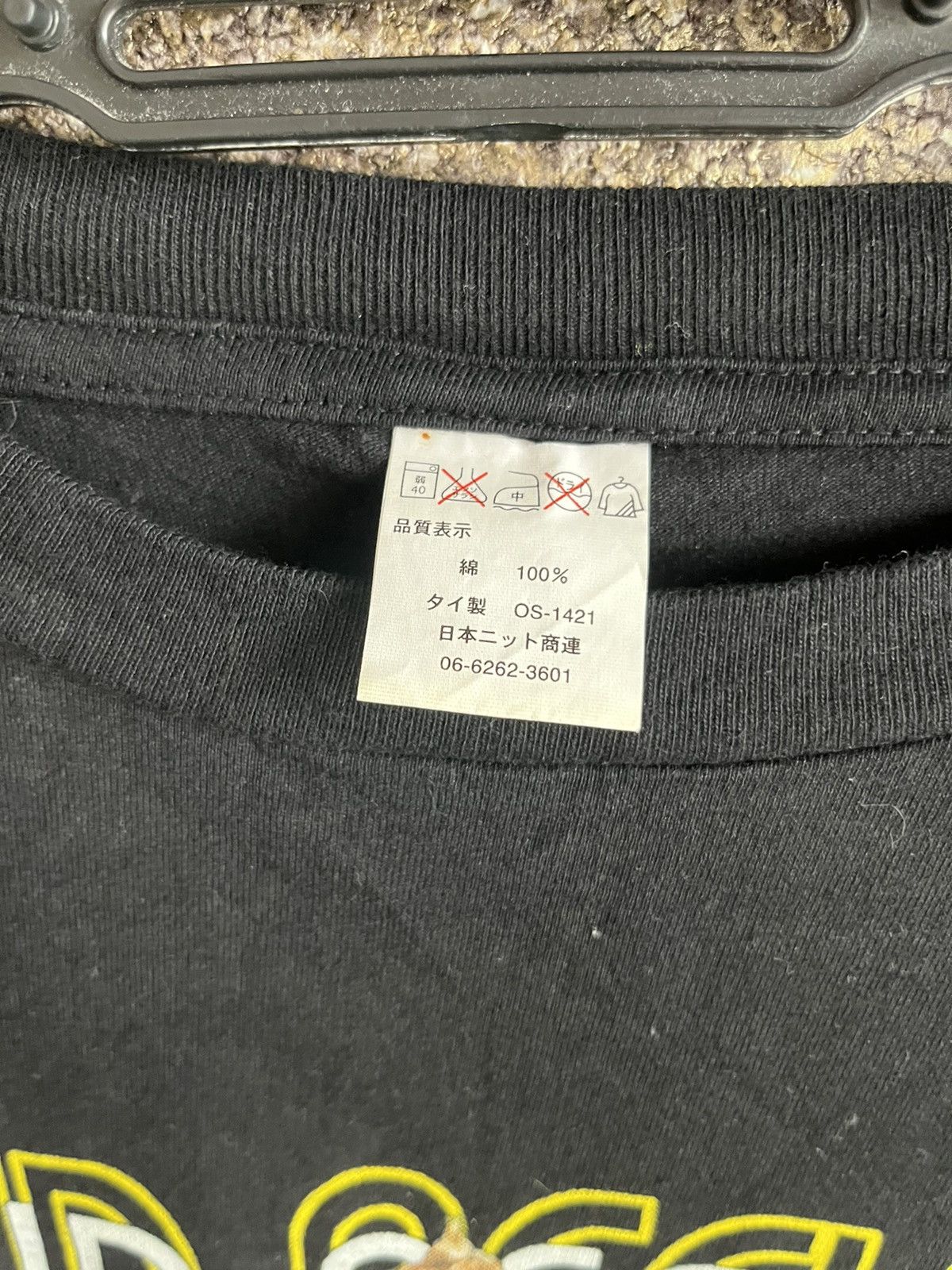 Vintage David beckham ft23 Size US M / EU 48-50 / 2 - 3 Thumbnail