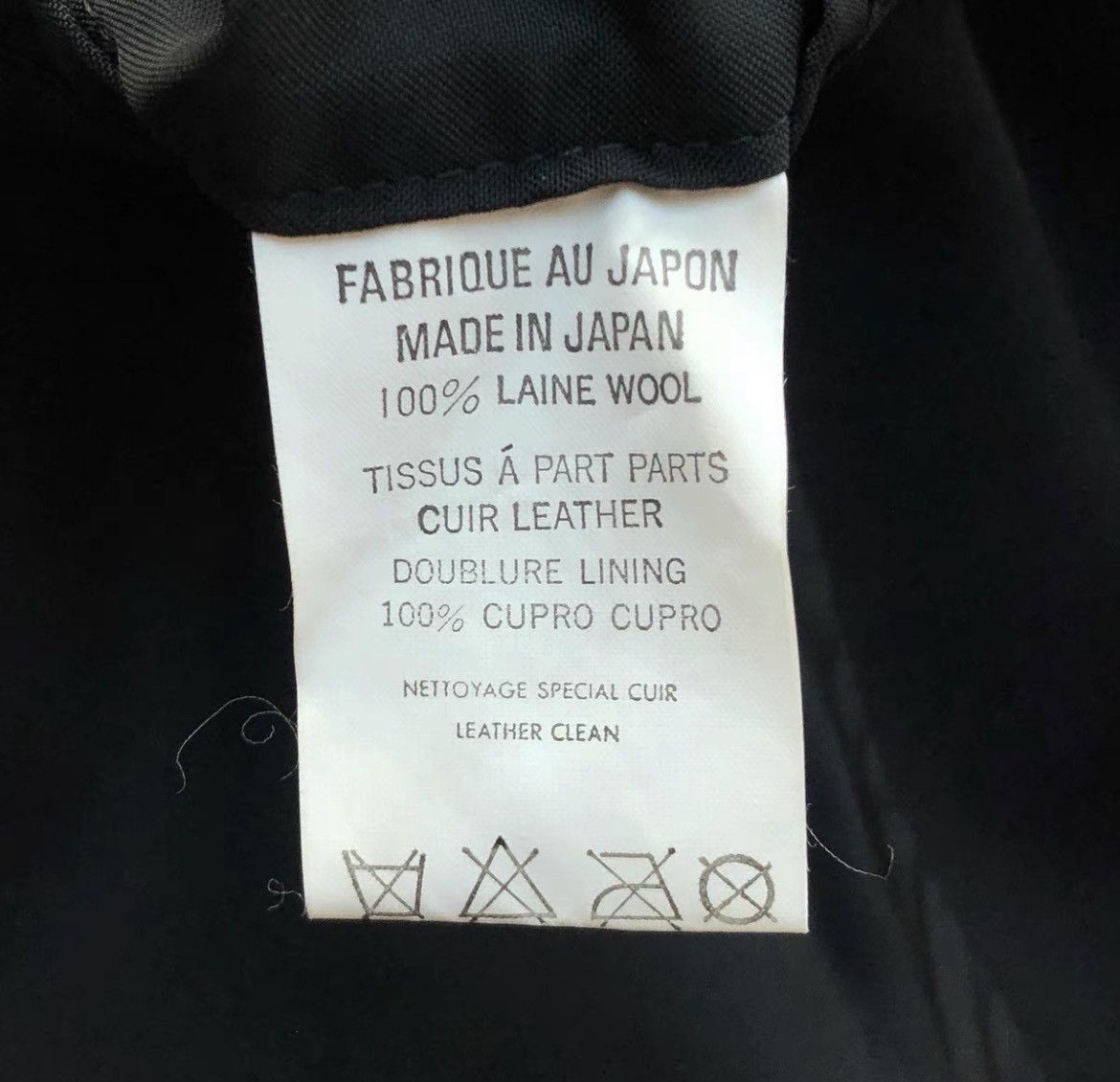 Yohji Yamamoto Yohji Yamamoto 96aw Leather Collar Coat Size US M / EU 48-50 / 2 - 5 Thumbnail
