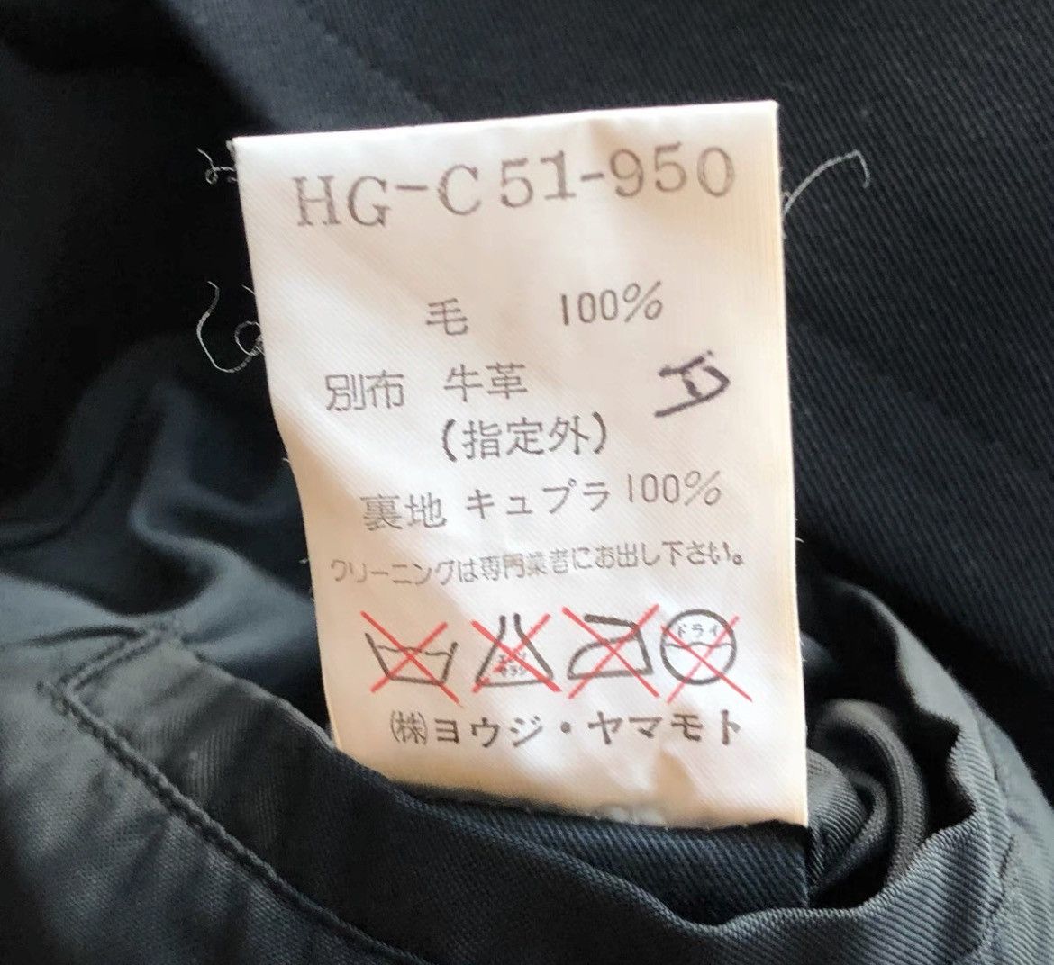 Yohji Yamamoto Yohji Yamamoto 96aw Leather Collar Coat Size US M / EU 48-50 / 2 - 6 Thumbnail