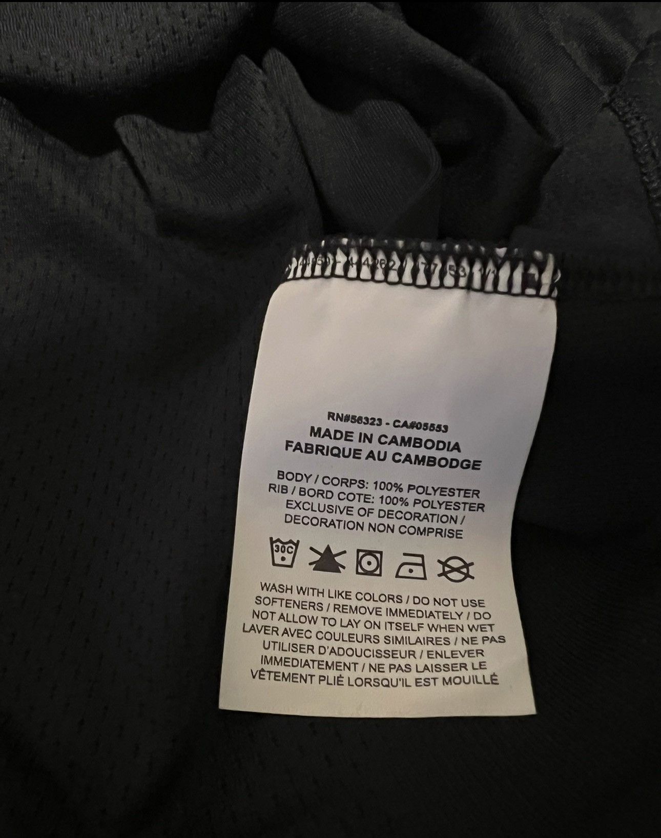 Drake × Nike Nike Nocta Jersey Size US M / EU 48-50 / 2 - 3 Thumbnail