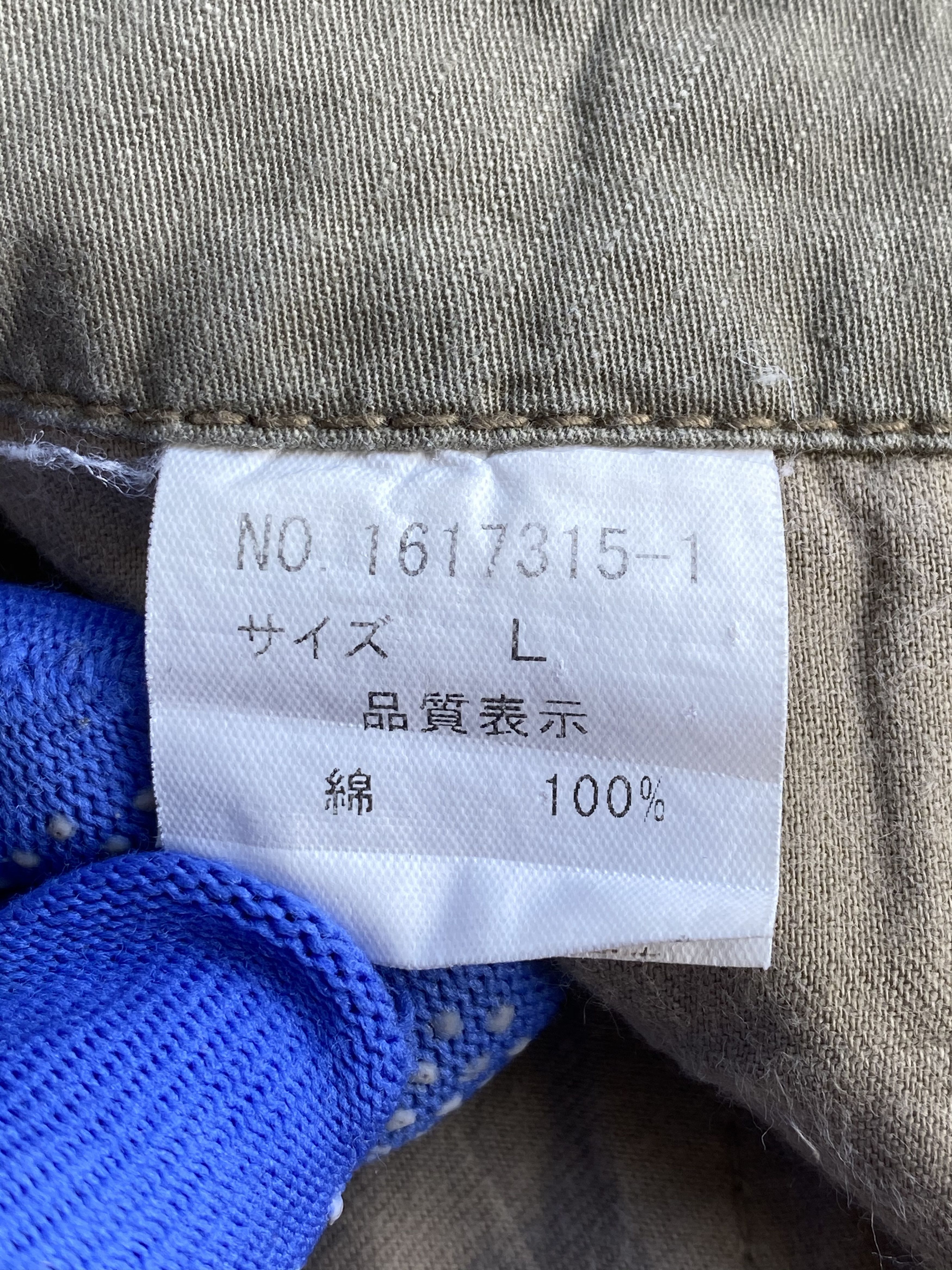 Japanese Brand RARE🔥Baggy Tete Homme Cargo Pants Multi Pocket Bondage Size US 34 / EU 50 - 8 Thumbnail