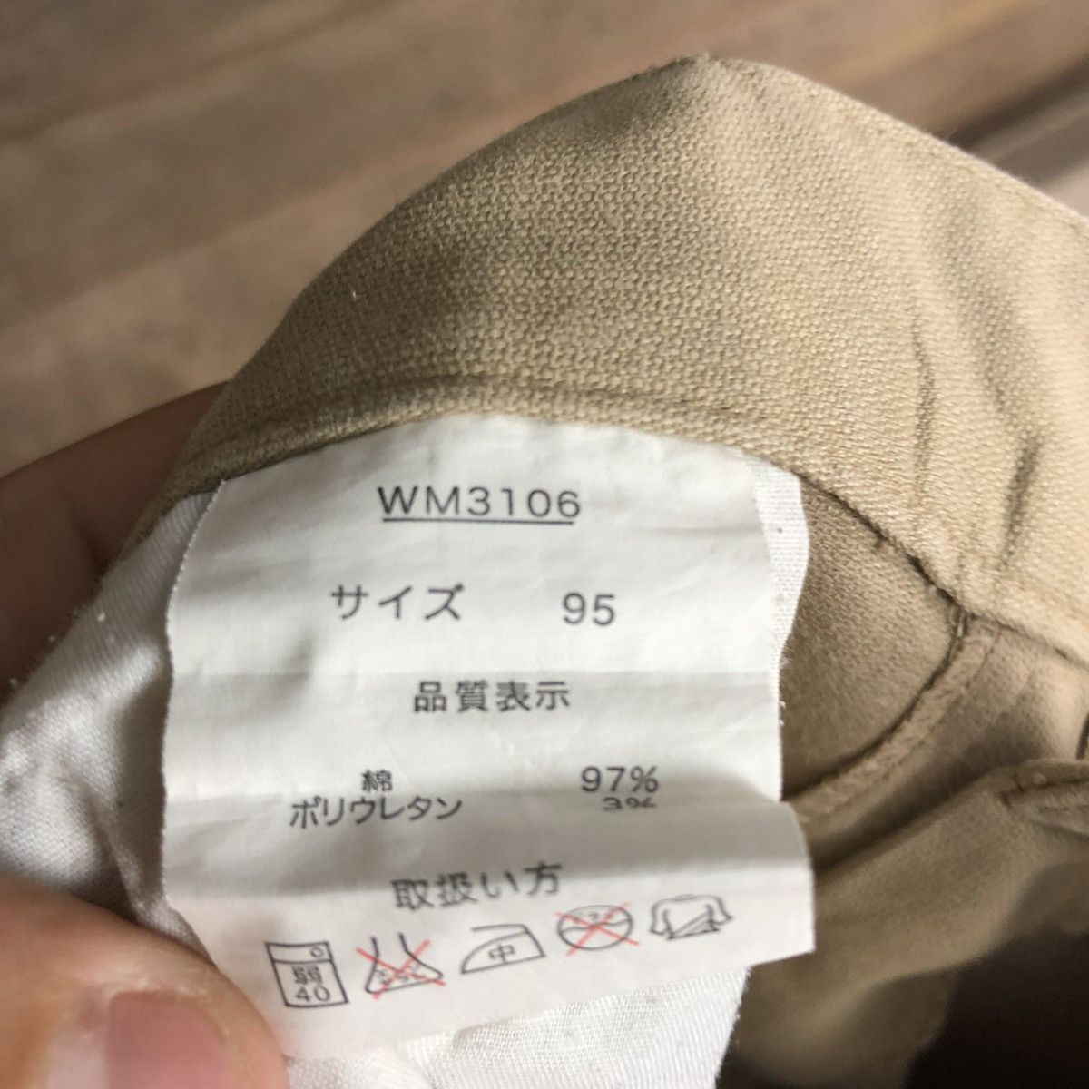 Japanese Brand Japan Brown Multipocket Tactical Cargo Pants #4886 Size US 36 / EU 52 - 12 Thumbnail