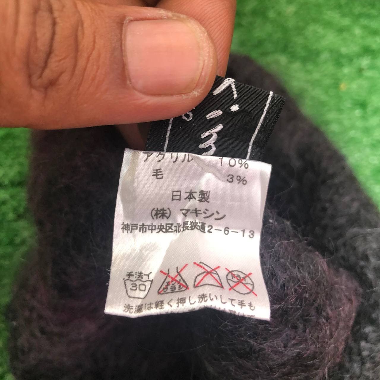 Japanese Brand Japanese Brand Maxim Purple Rose Mohair Beanie Size ONE SIZE - 4 Thumbnail
