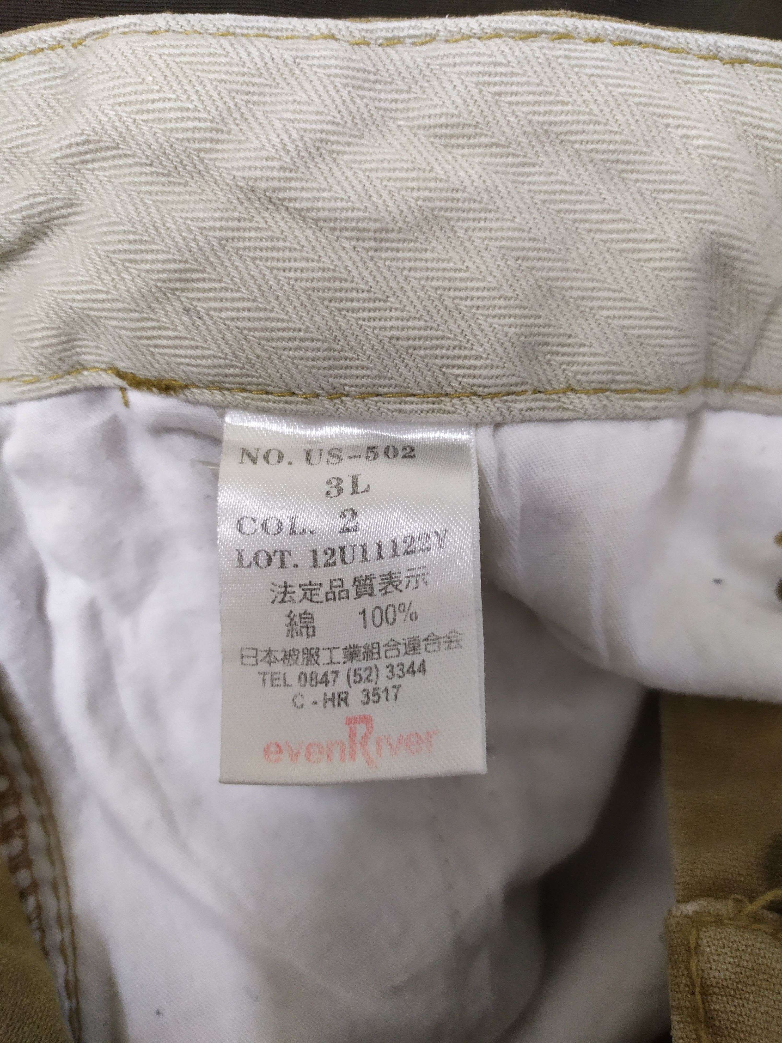 Japanese Brand VINTAGE EVENRIVER FADED CARGO PANTS Size US 36 / EU 52 - 18 Thumbnail