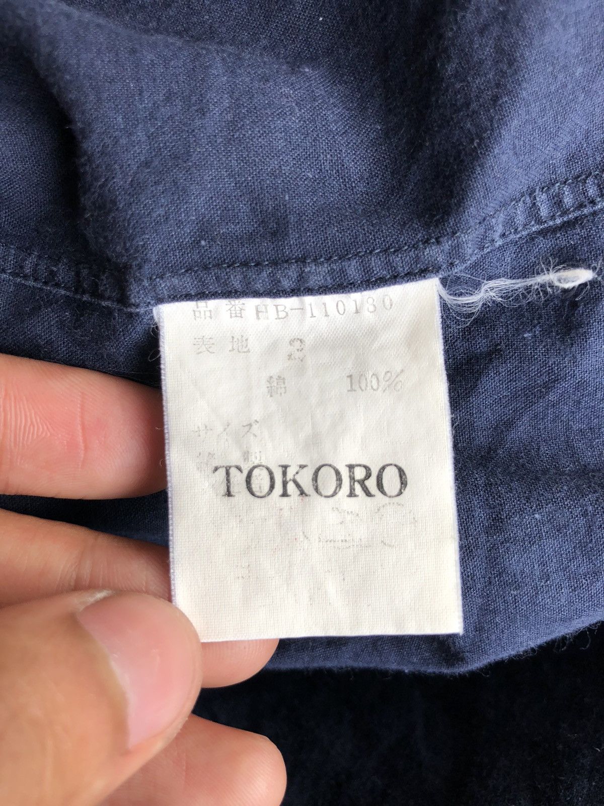 Comme des Garcons GRAIL🔥OG 80s CdG Homme Minimal Oversize B/D Shirt Size US L / EU 52-54 / 3 - 5 Thumbnail