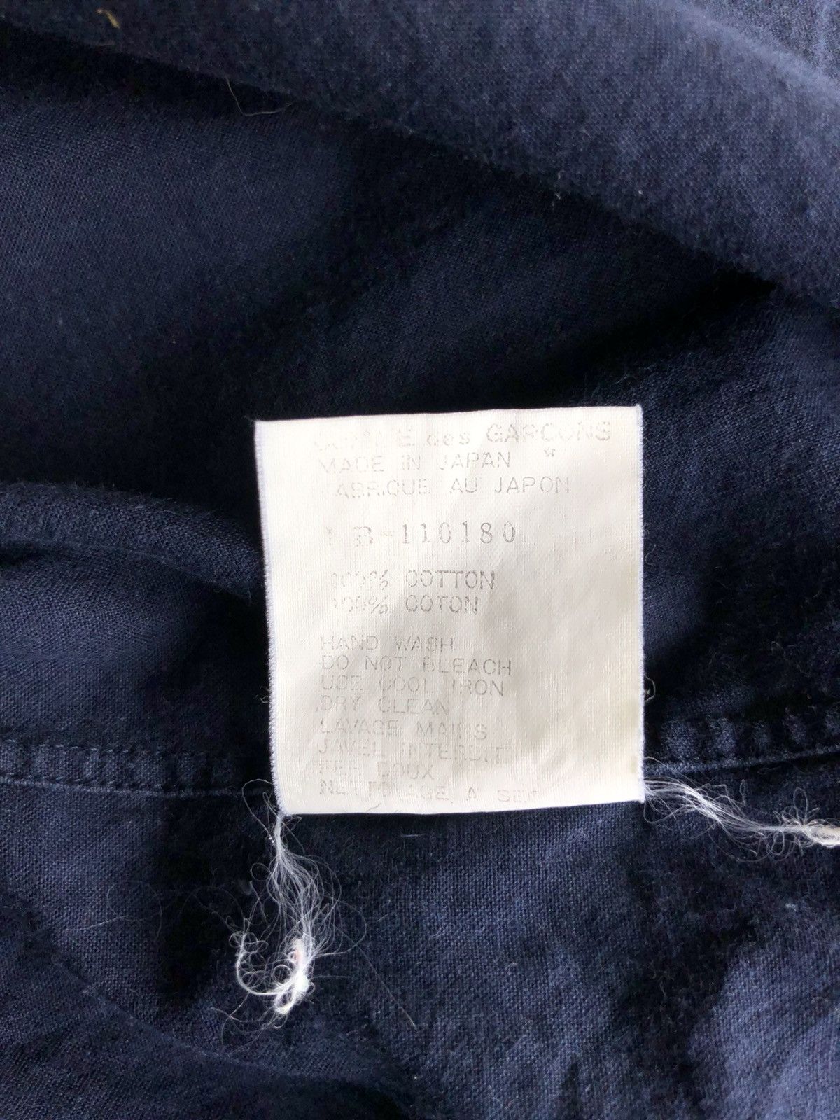 Comme des Garcons GRAIL🔥OG 80s CdG Homme Minimal Oversize B/D Shirt Size US L / EU 52-54 / 3 - 6 Thumbnail