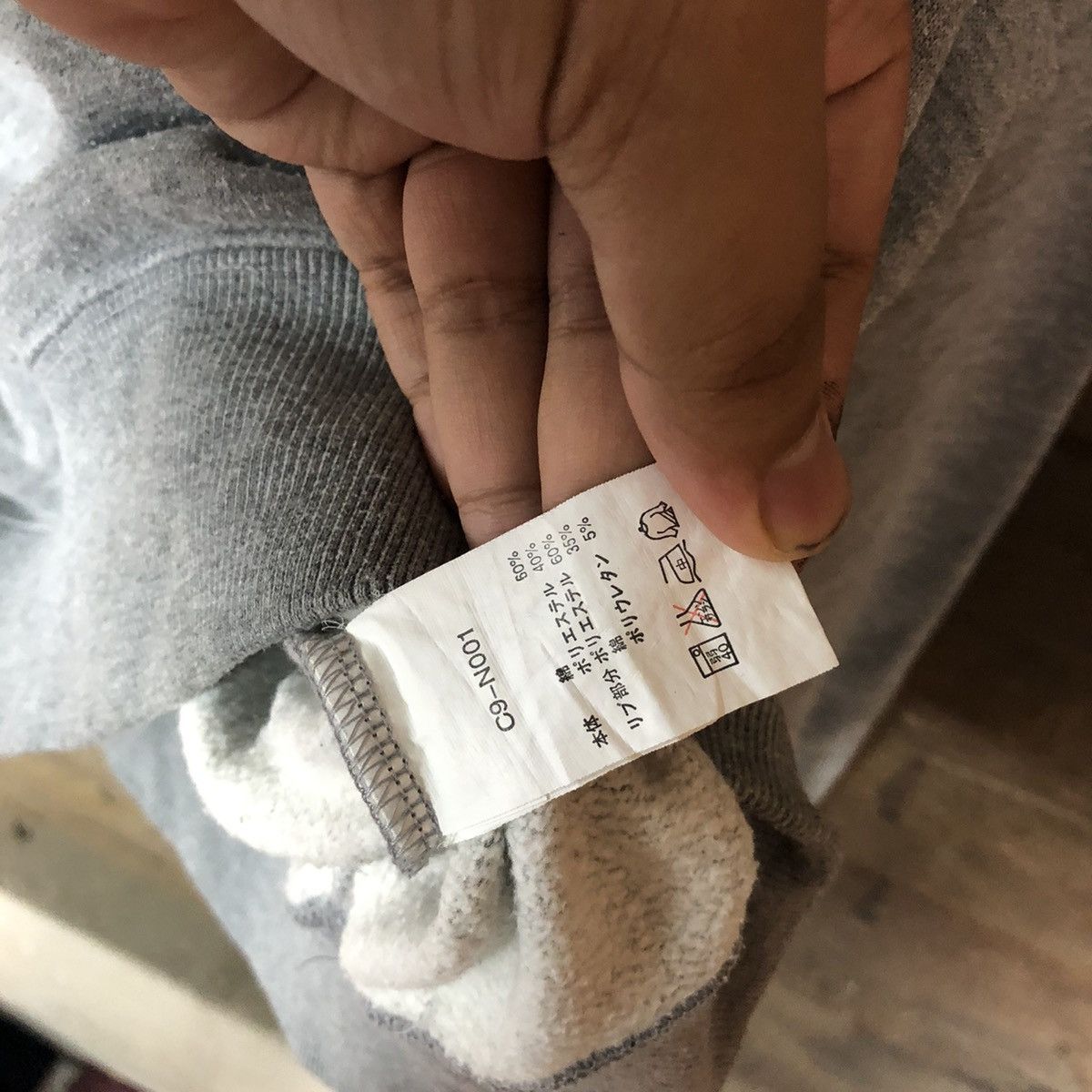 Champion Champion vintage plain Grey Sweatshirt #5617 Size US L / EU 52-54 / 3 - 9 Thumbnail
