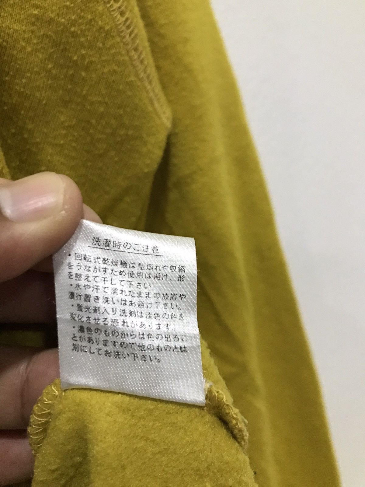 Japanese Brand LA Mashues “ The sparkman” mustard sweatshirt Size US M / EU 48-50 / 2 - 9 Thumbnail