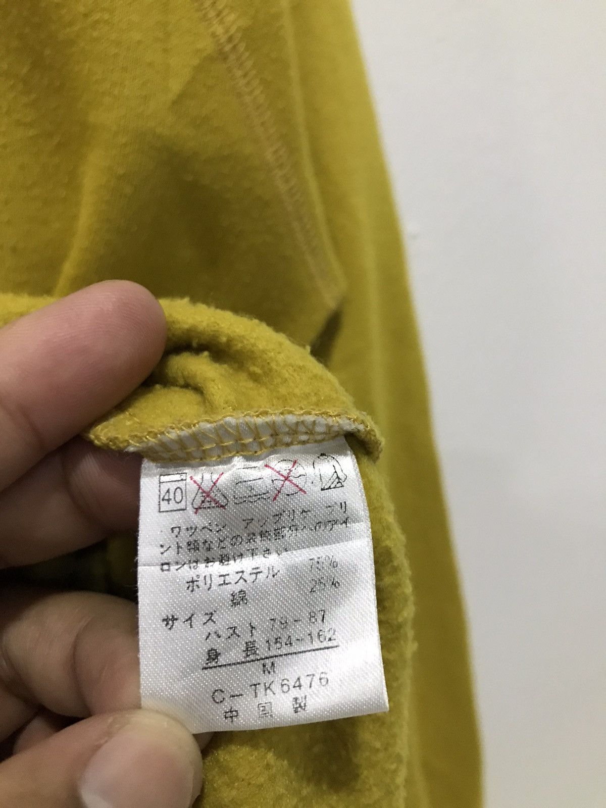 Japanese Brand LA Mashues “ The sparkman” mustard sweatshirt Size US M / EU 48-50 / 2 - 8 Thumbnail