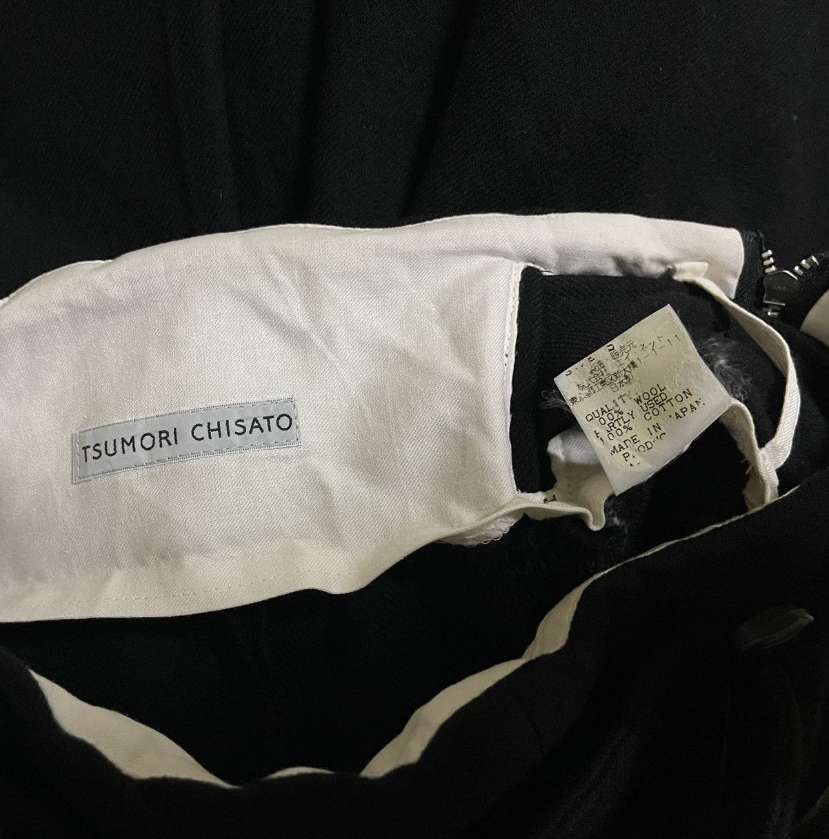Issey Miyake × Japanese Brand × Tsumori Chisato Wool Skirt Belt Pocket Size 28" / US 6 / IT 42 - 4 Thumbnail