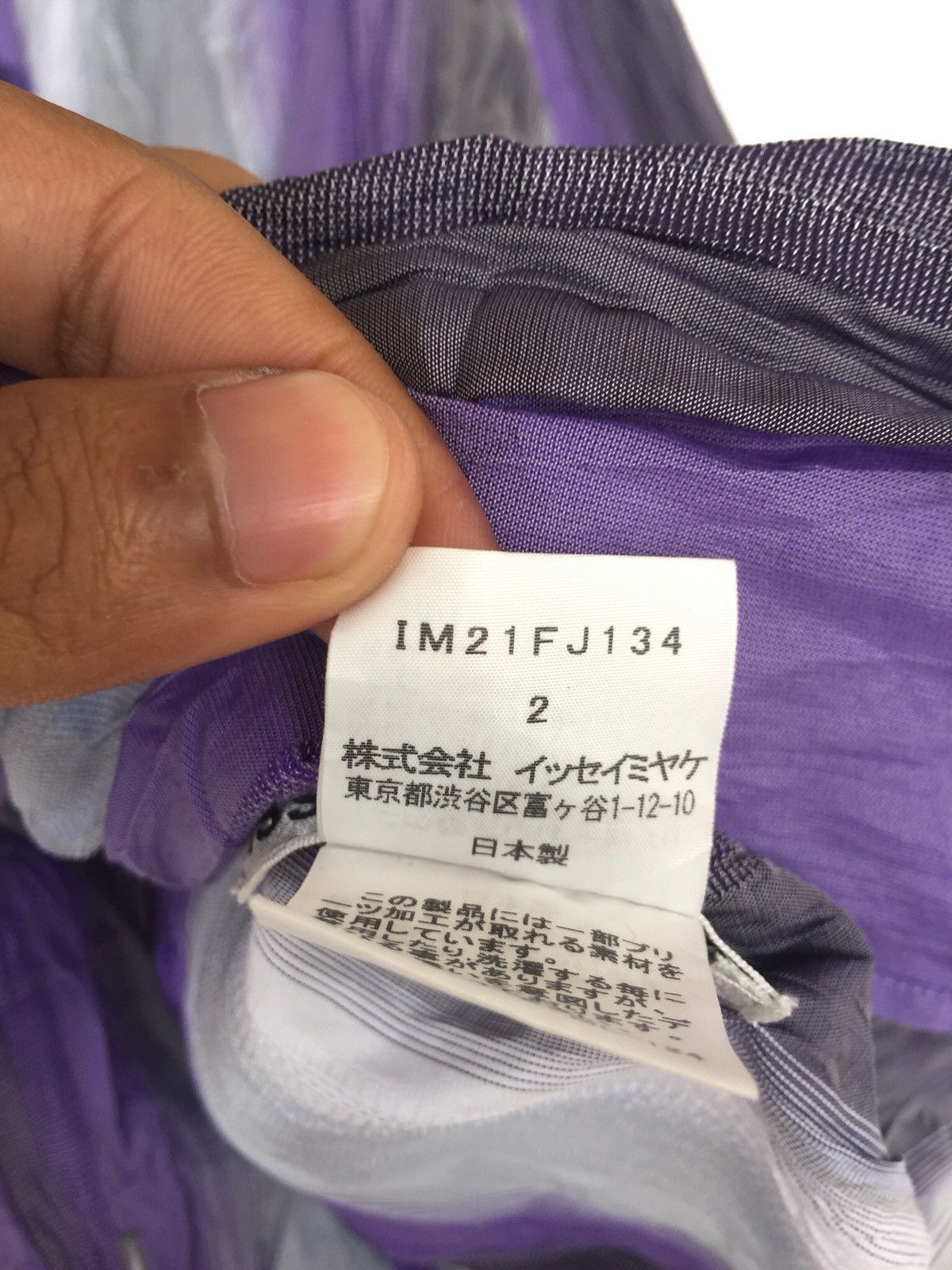 Issey Miyake DOPE🔥OG Issey Miyake Pleated Striped Button Shirt Size US S / EU 44-46 / 1 - 7 Thumbnail