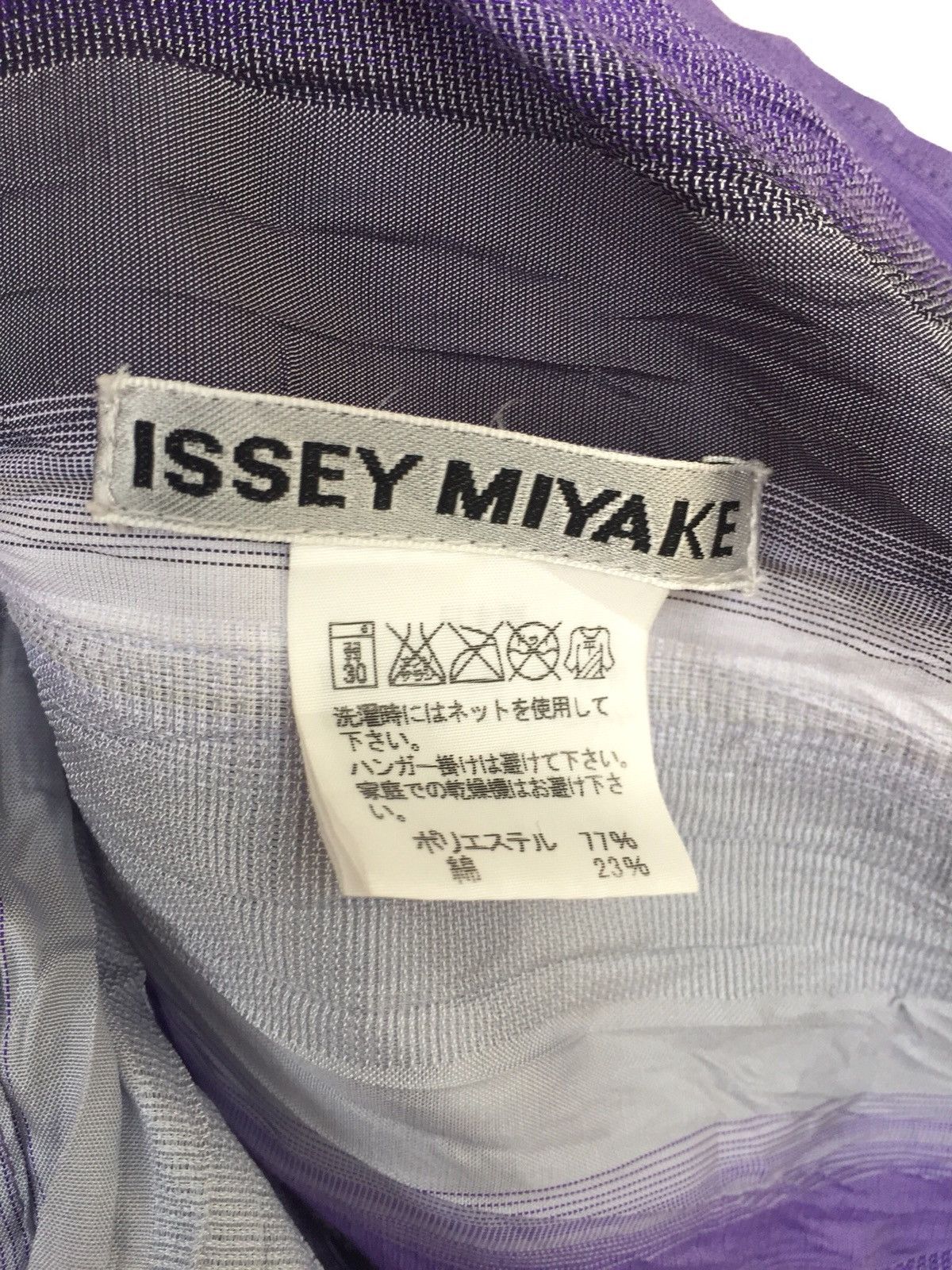 Issey Miyake DOPE🔥OG Issey Miyake Pleated Striped Button Shirt Size US S / EU 44-46 / 1 - 6 Thumbnail