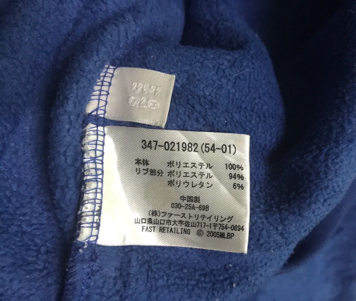 MLB Los Angeles dodgers fleece Size US XL / EU 56 / 4 - 5 Thumbnail