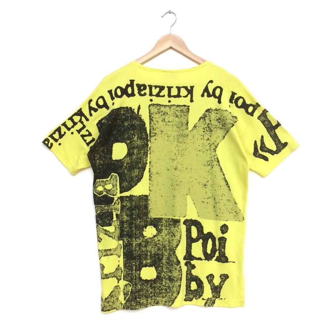 image of Krizia Uomo Italian Designer Poi By Krizia Over Print in Yellow, Men's (Size Medium)