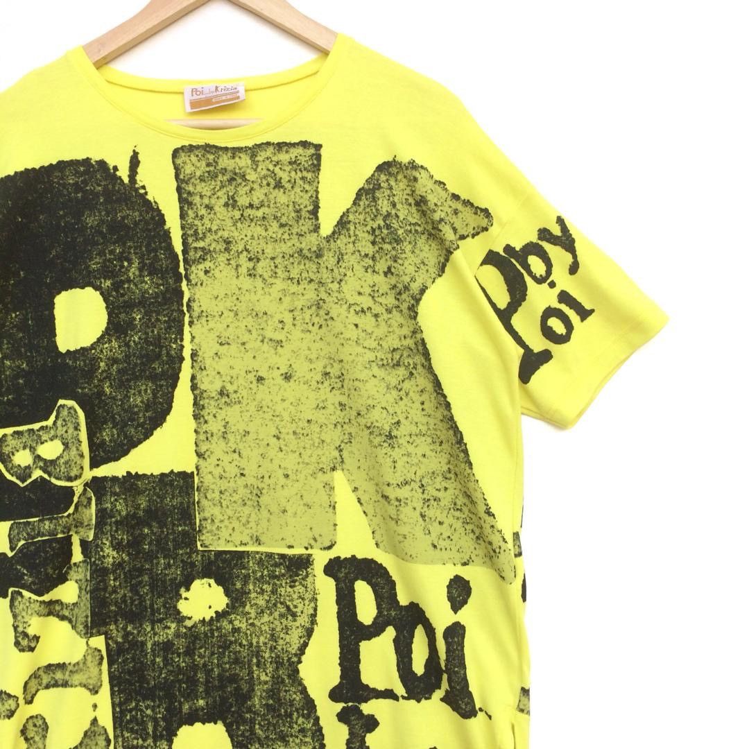 Krizia Uomo Italian designer poi by Krizia over print Size US M / EU 48-50 / 2 - 4 Thumbnail