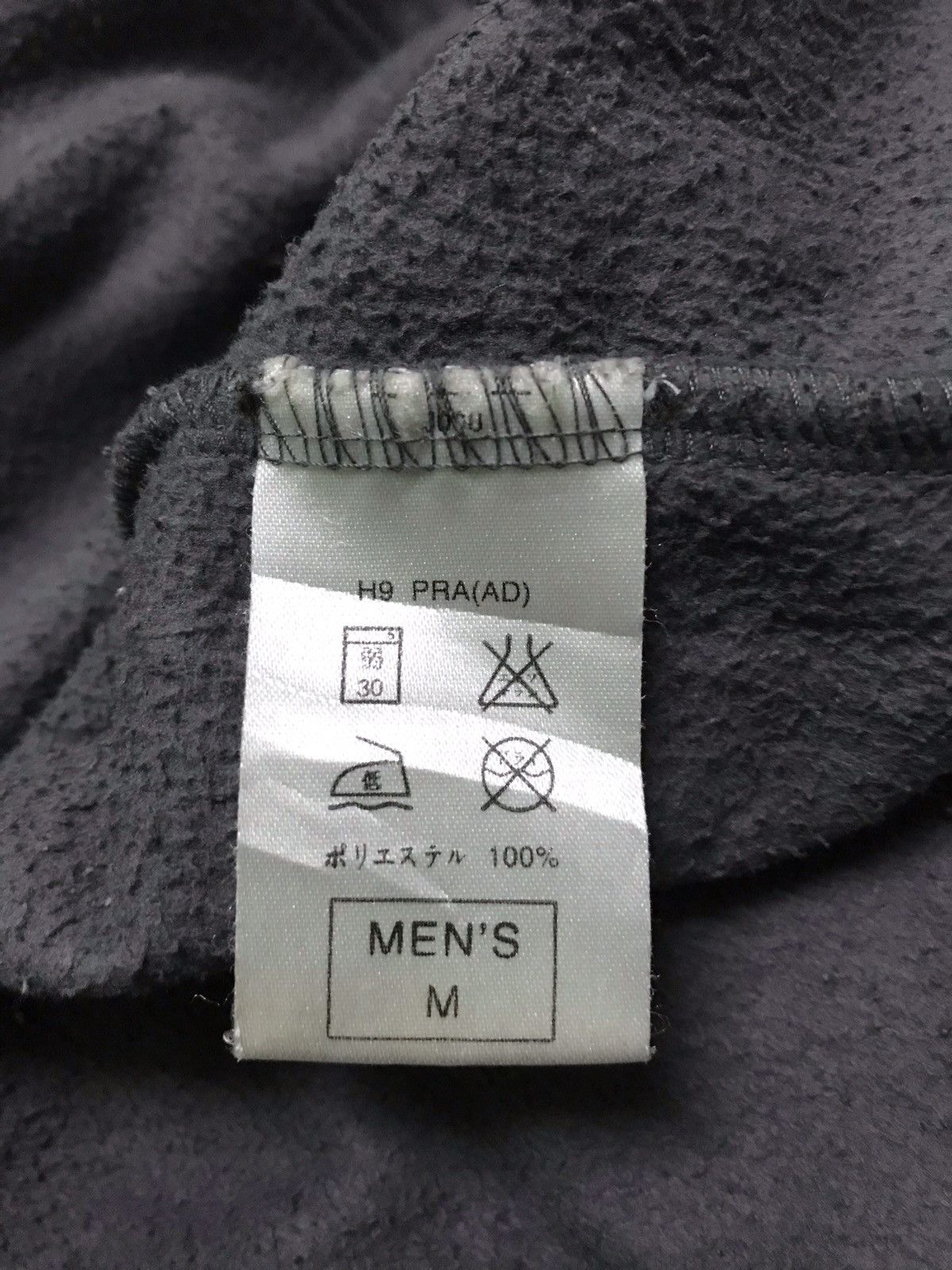 Nike Nike fleece hoodies Size US M / EU 48-50 / 2 - 4 Thumbnail