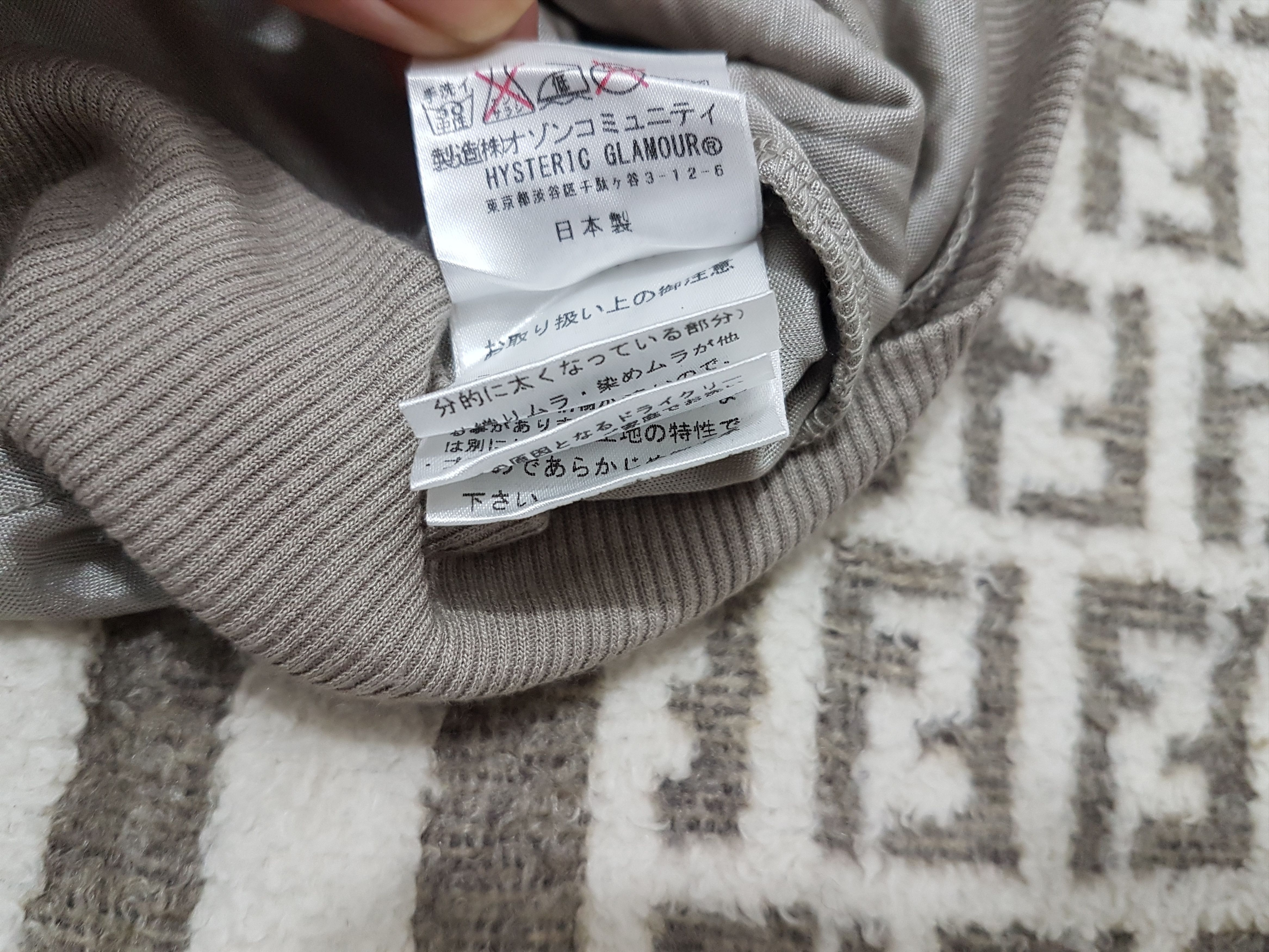 Hysteric Glamour Fit M to L,Hysteric Glamour Black Paradise Jacket Size US M / EU 48-50 / 2 - 16 Thumbnail