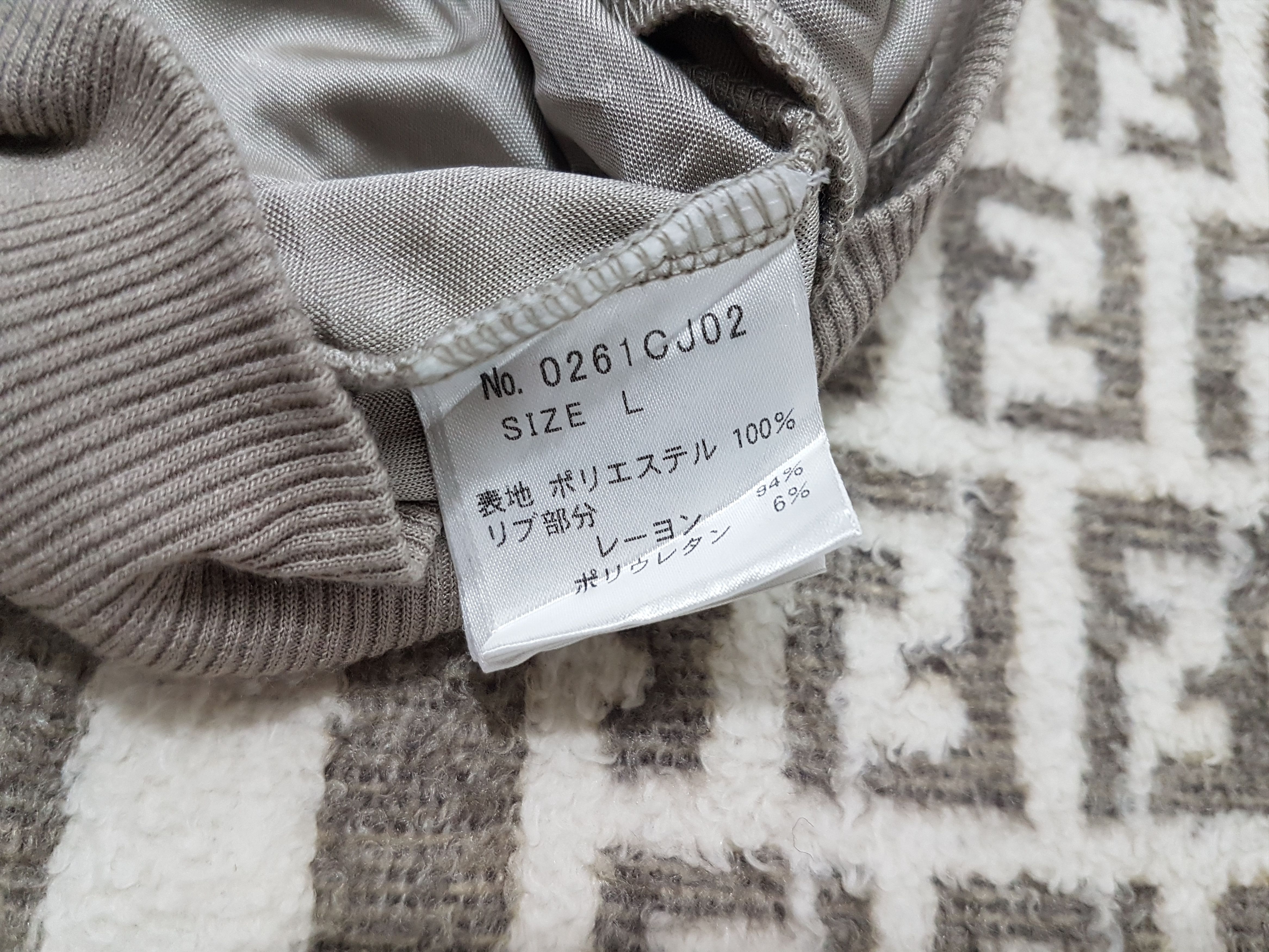 Hysteric Glamour Fit M to L,Hysteric Glamour Black Paradise Jacket Size US M / EU 48-50 / 2 - 18 Thumbnail