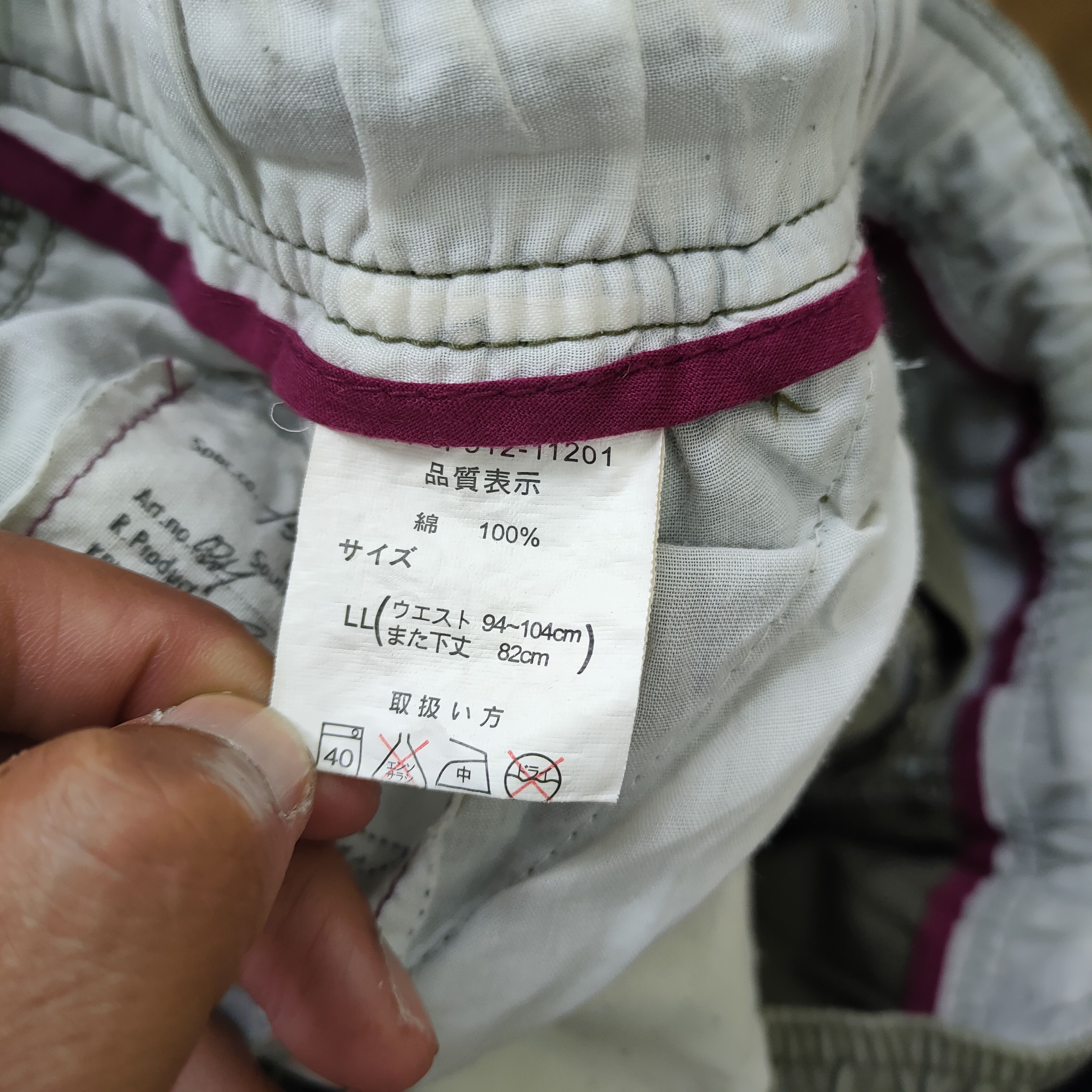 Japanese Brand × Vintage VINTAGE CALM FLOW FADED CARGO PANTS Size US 36 / EU 52 - 16 Thumbnail