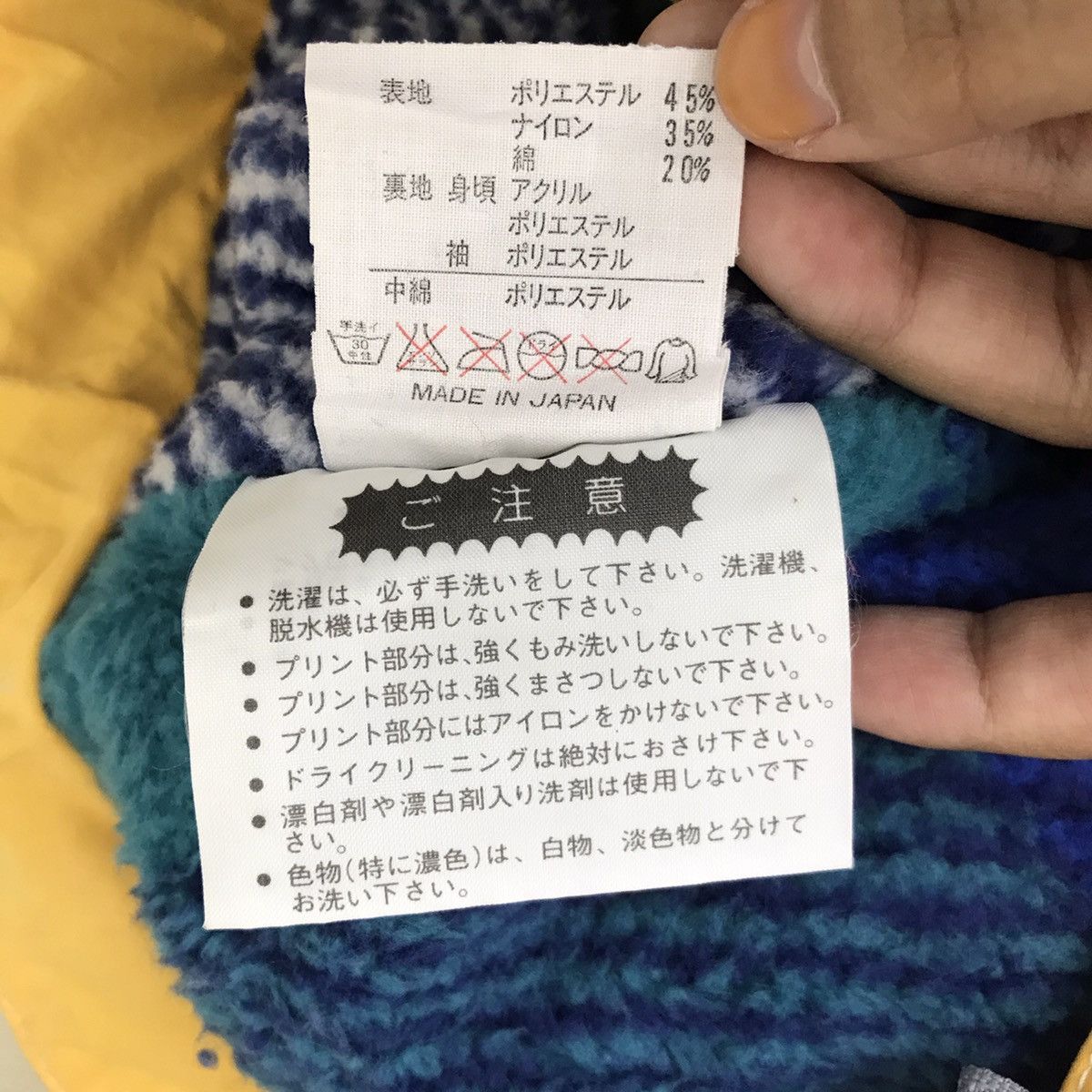 Descente Vintage DESCENTE Patch Snow Gear JapanBrand Yellow SkiJacket Size US M / EU 48-50 / 2 - 9 Thumbnail