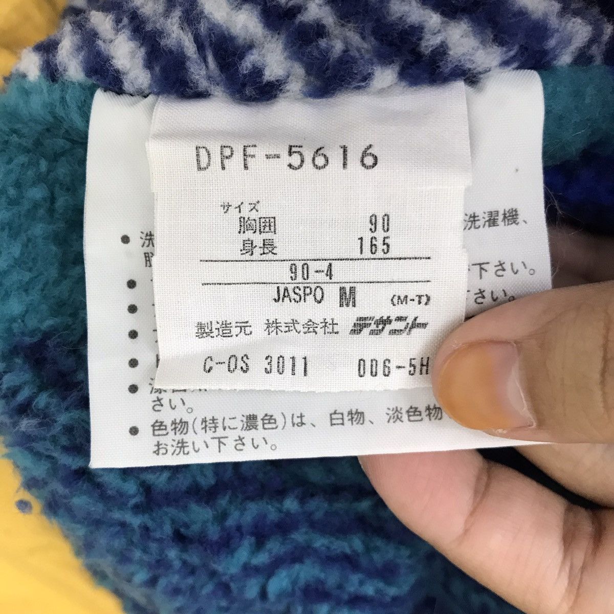 Descente Vintage DESCENTE Patch Snow Gear JapanBrand Yellow SkiJacket Size US M / EU 48-50 / 2 - 8 Thumbnail