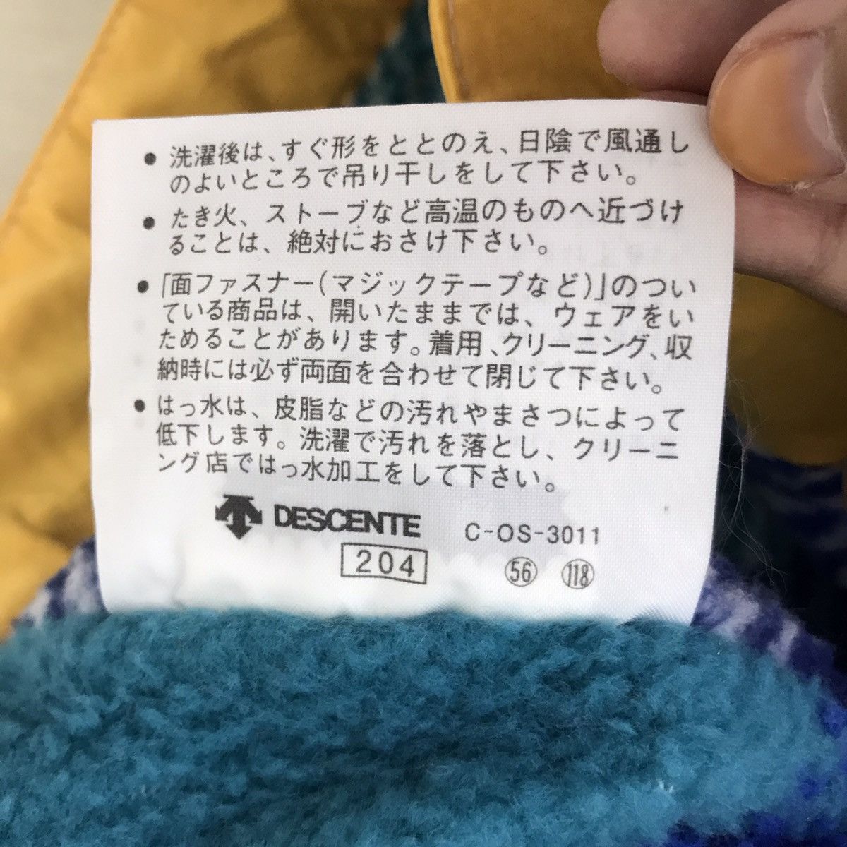 Descente Vintage DESCENTE Patch Snow Gear JapanBrand Yellow SkiJacket Size US M / EU 48-50 / 2 - 10 Thumbnail