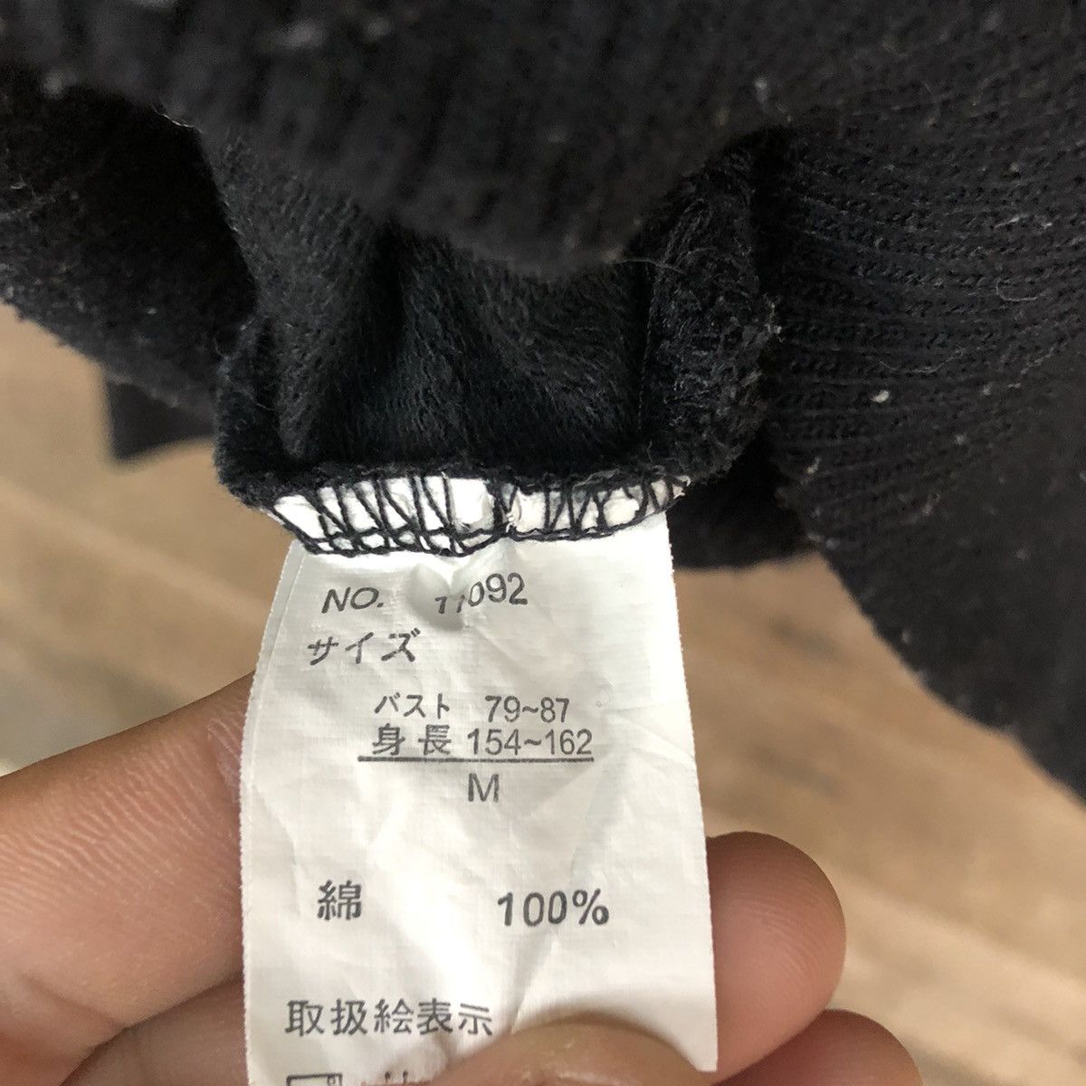 Japanese Brand D-Jewel Black punk streetwear hoodie Sweater #3272 Size M / US 6-8 / IT 42-44 - 13 Thumbnail