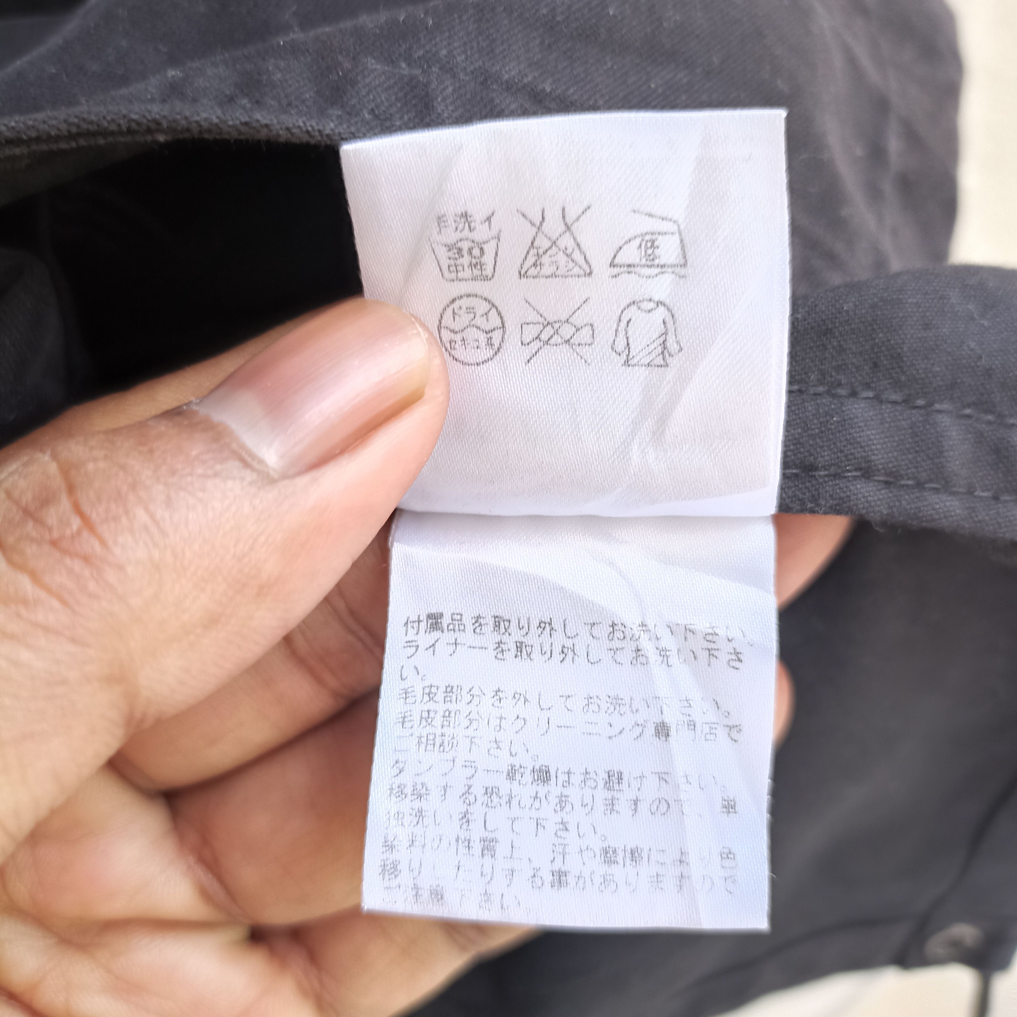Japanese Brand Studios O Made In Japan Black Parka Size US S / EU 44-46 / 1 - 17 Thumbnail