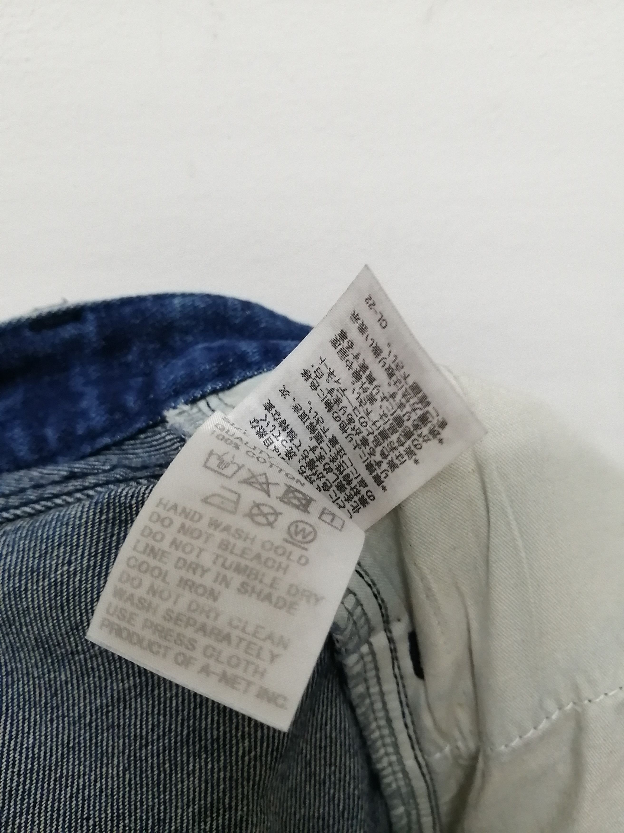 Ne-Net NE-NET by Issey Miyake Nice Design Jeans Size US 30 / EU 46 - 3 Thumbnail