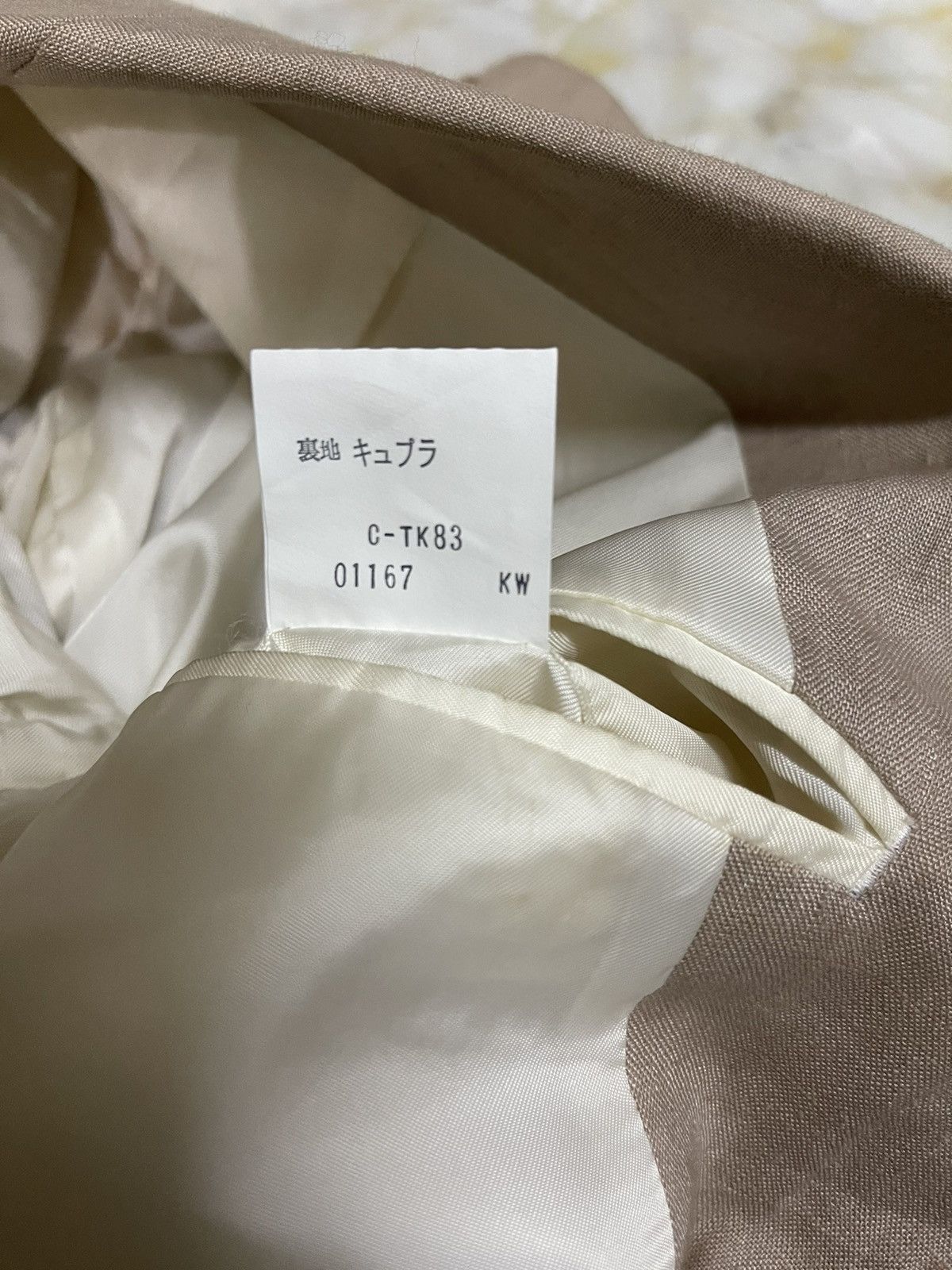 Mugler Vintage 80s Thierry Mugler Beige Pattern Coat Size US L / EU 52-54 / 3 - 12 Thumbnail