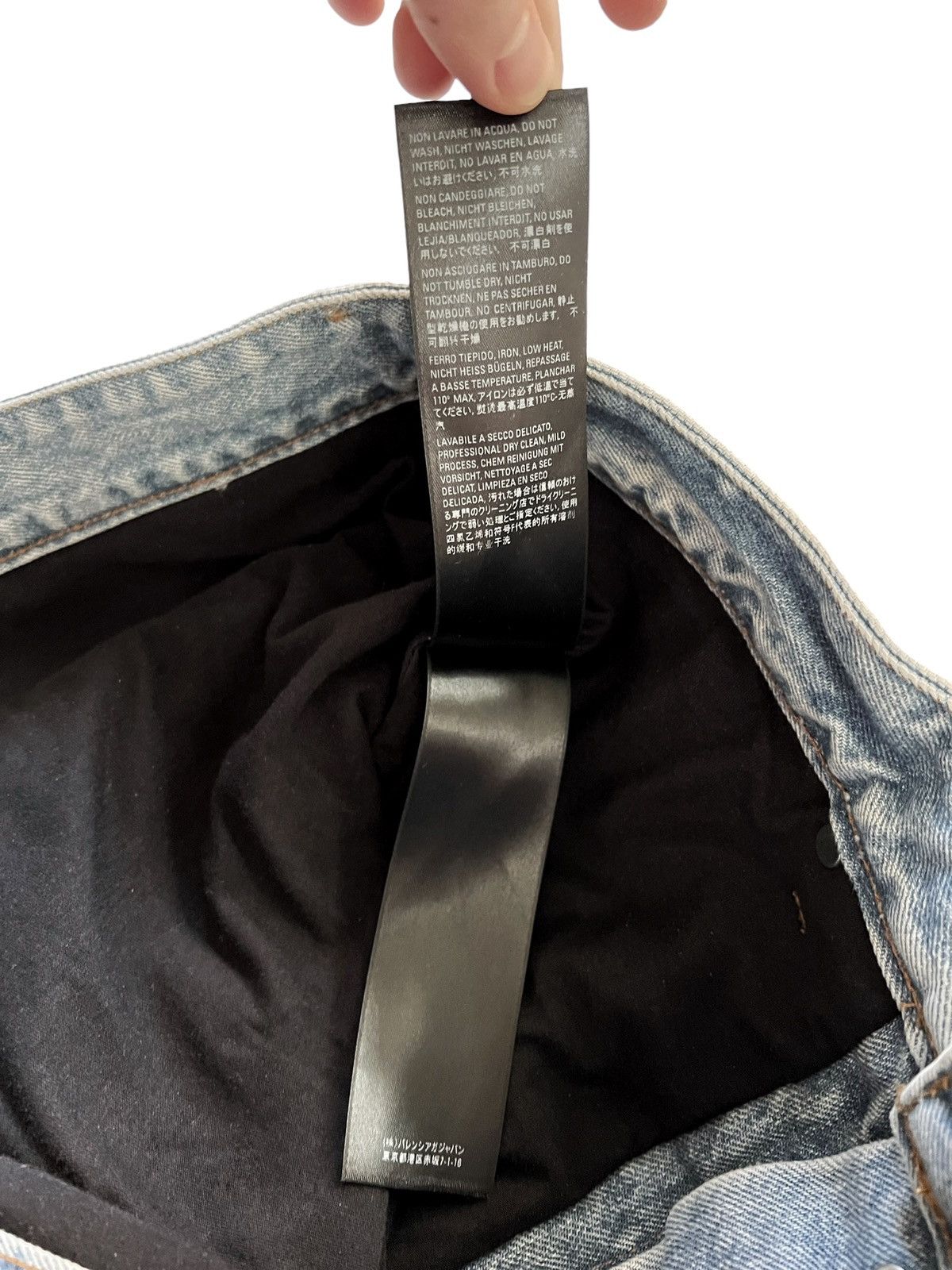 2021 Slashed Hybrid Layer Denim