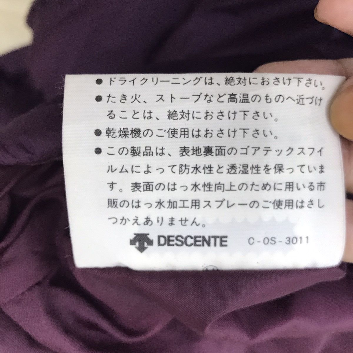 Descente Vintage DESCENTE GORE-TEX Snow Gear Japan Brand PufferJacket Size US M / EU 48-50 / 2 - 8 Thumbnail