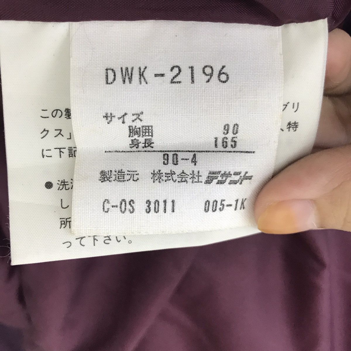 Descente Vintage DESCENTE GORE-TEX Snow Gear Japan Brand PufferJacket Size US M / EU 48-50 / 2 - 6 Thumbnail
