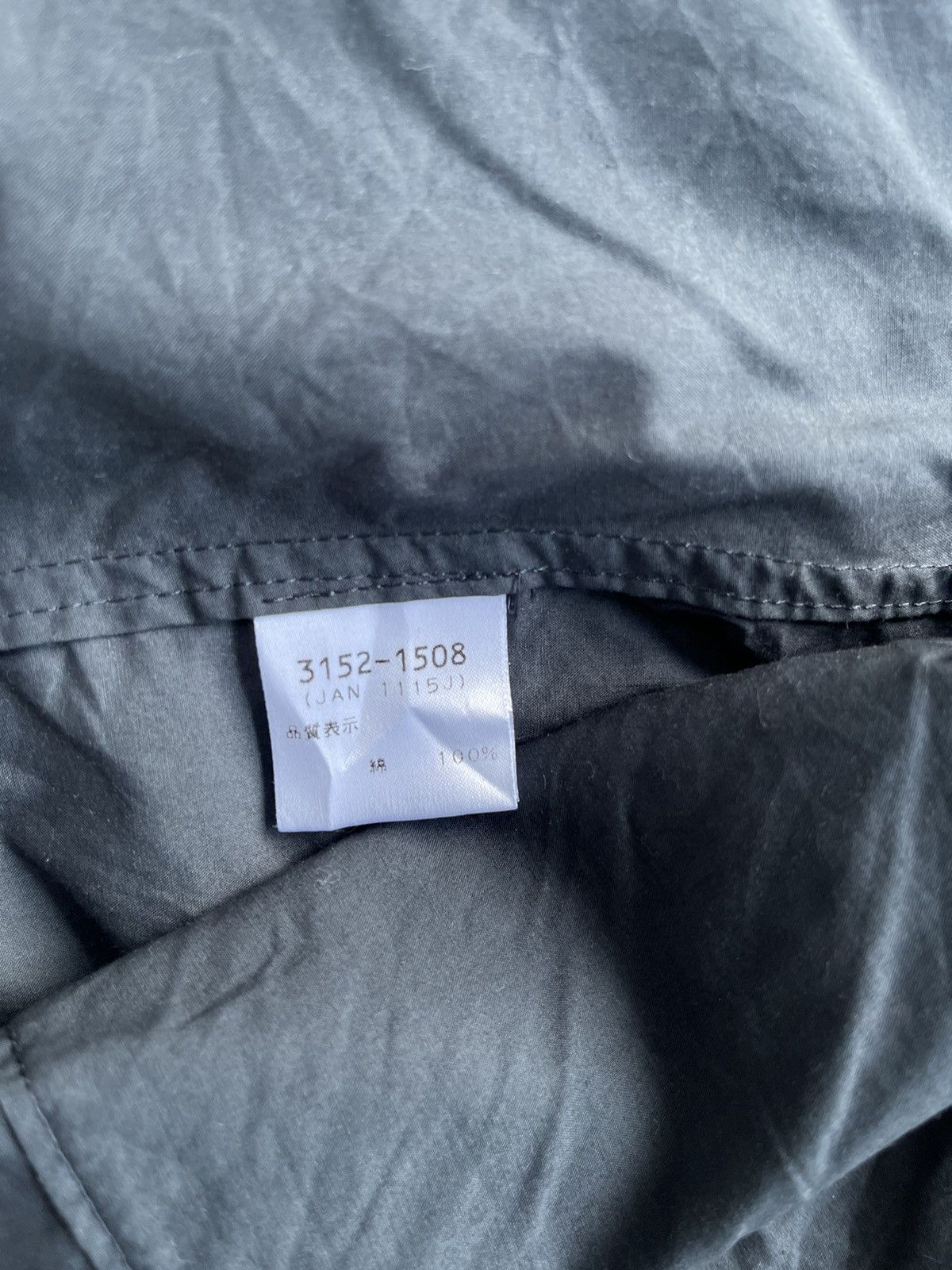 Dries Van Noten Utility Chore Jacket Sun FAded Size US S / EU 44-46 / 1 - 4 Thumbnail