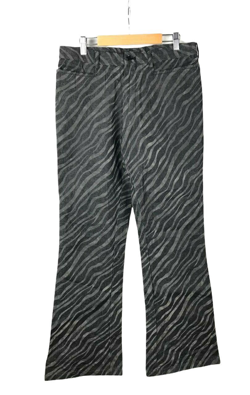 Katharine Hamnett London Katharine Hamnett London Zebra Pant Size US 30 / EU 46 - 4 Thumbnail