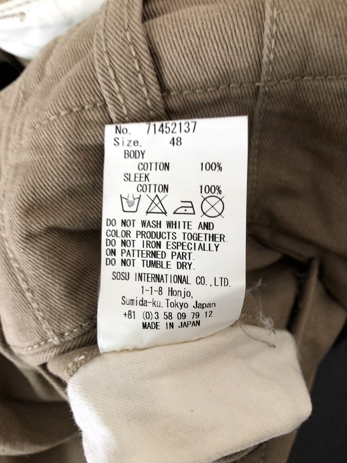 Maison MIHARA YASUHIRO Miharayasuhiro Japan Cropped Khaki Trouser Pant Size US 32 / EU 48 - 21 Thumbnail