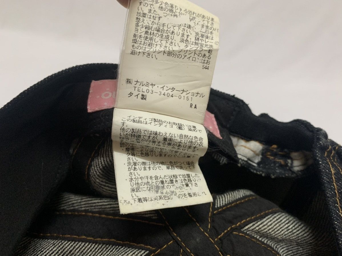 Beretta × Hysteric Glamour Mezzo piano beretta hat - Hg denim hat Size ONE SIZE - 10 Thumbnail