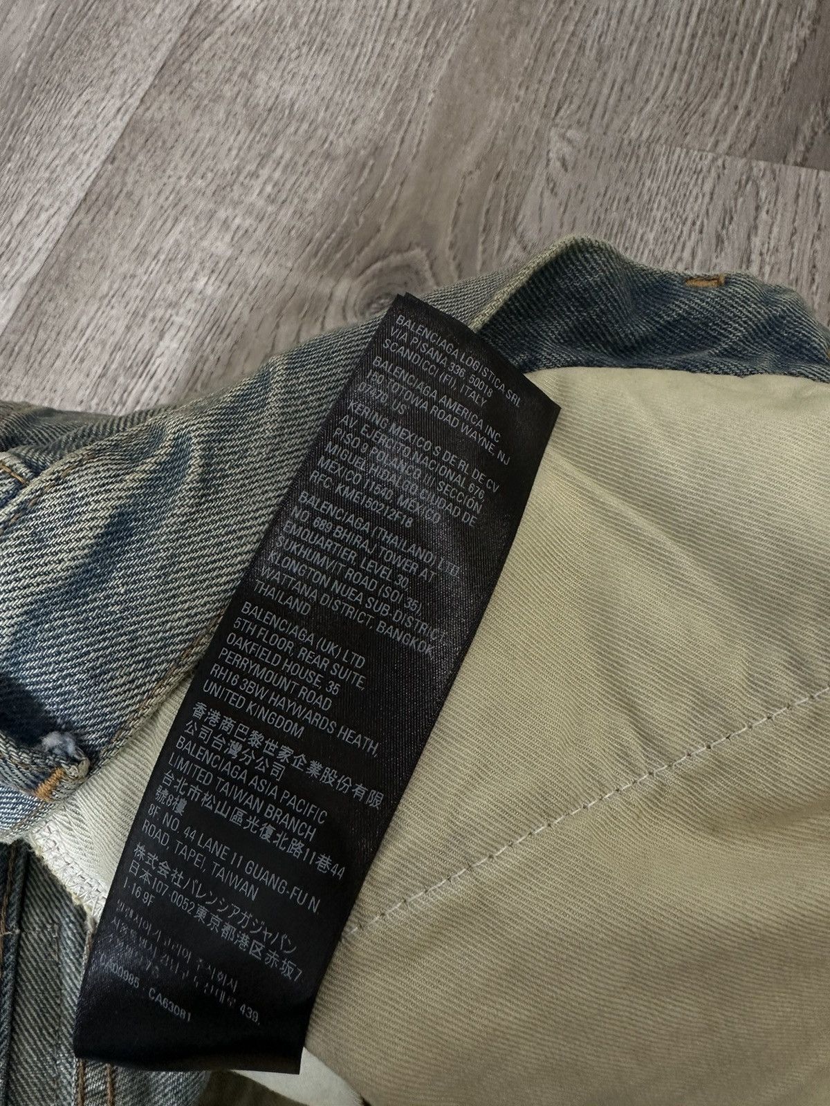 Balenciaga Balenciaga Denim Jeans Size US 32 / EU 48 - 10 Thumbnail
