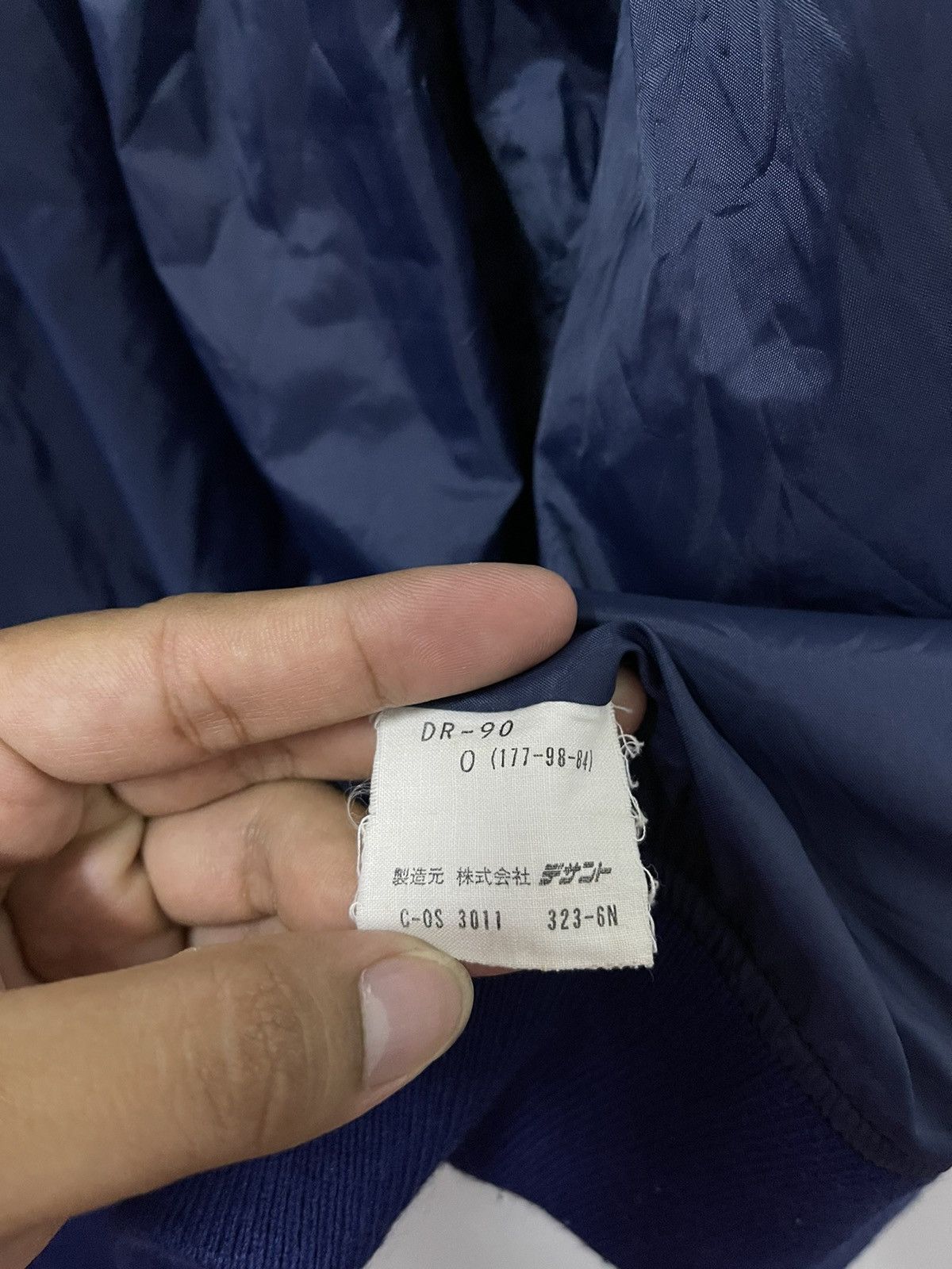 Descente × Japanese Brand × Vintage Vintage Descente Baseball Club Ohshima Satin Buttoned Jacket Size US L / EU 52-54 / 3 - 10 Thumbnail