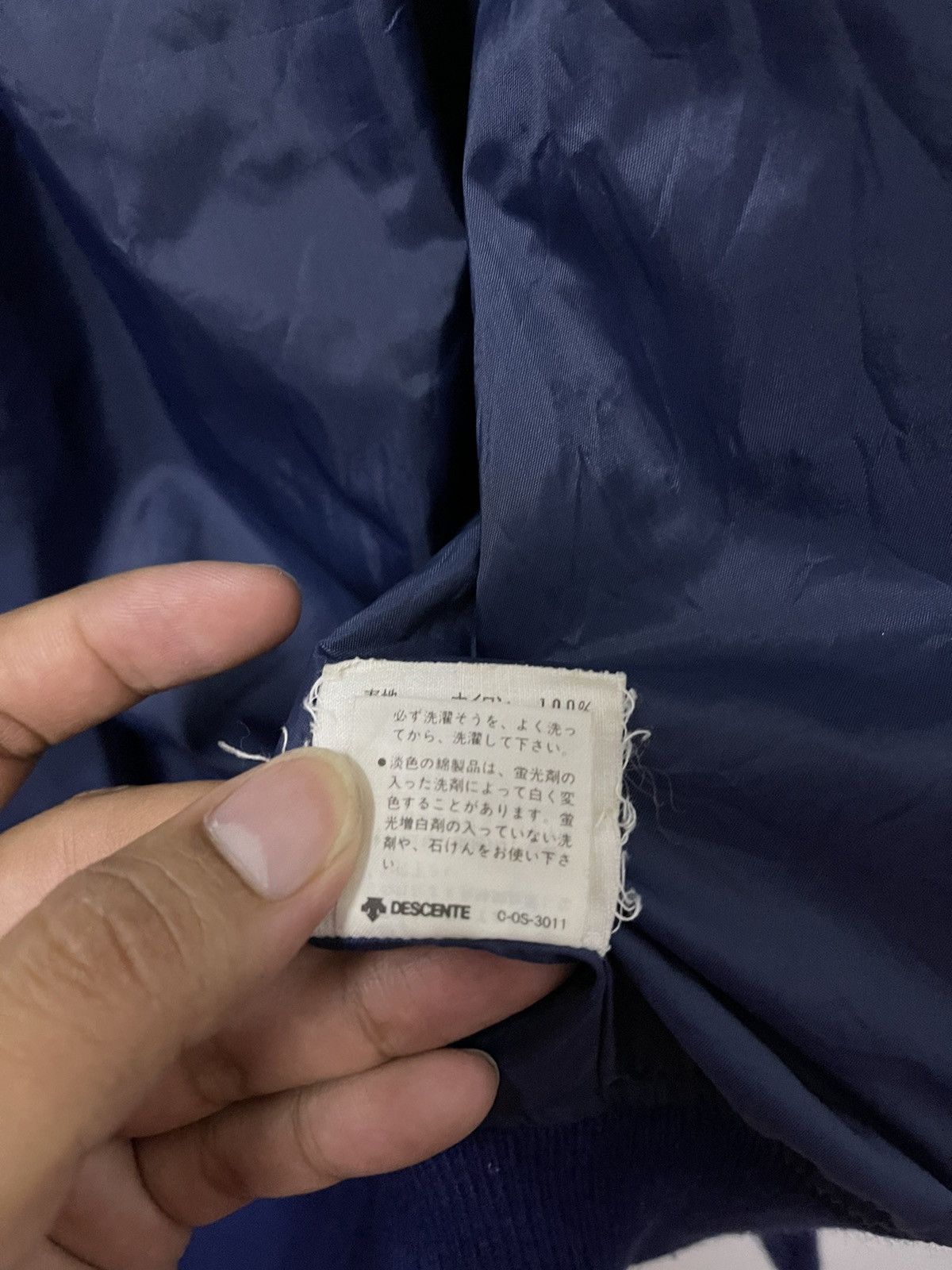 Descente × Japanese Brand × Vintage Vintage Descente Baseball Club Ohshima Satin Buttoned Jacket Size US L / EU 52-54 / 3 - 12 Thumbnail