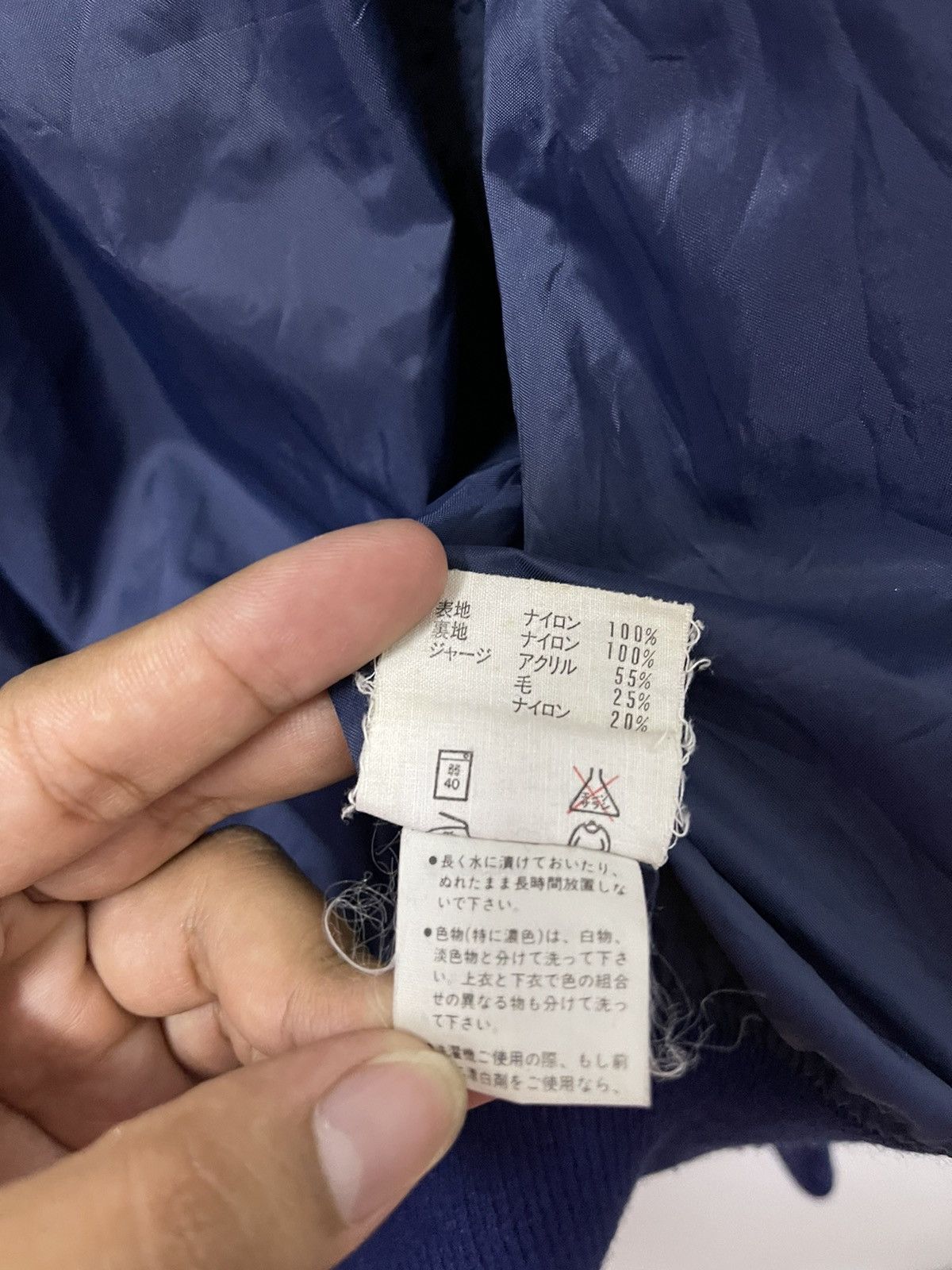 Descente × Japanese Brand × Vintage Vintage Descente Baseball Club Ohshima Satin Buttoned Jacket Size US L / EU 52-54 / 3 - 11 Thumbnail
