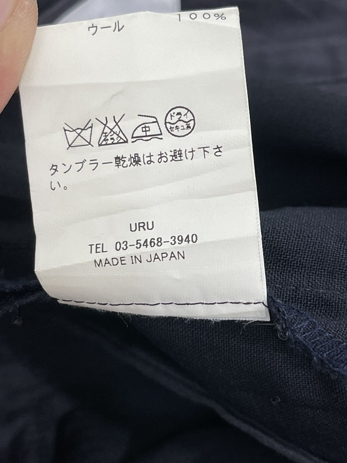 Japanese Brand Made in Japan URU Tokyo Fly Pockets Wool Thin Trouser 7🟦 Size US 30 / EU 46 - 14 Thumbnail