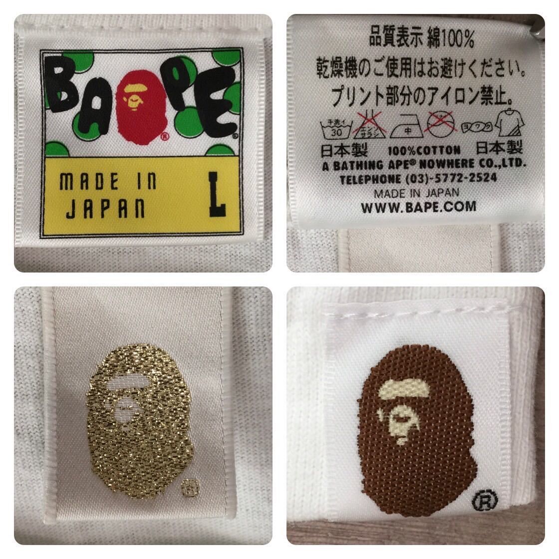 Bape × Mastermind Japan BAPE × mastermind skull BAPE camo HEAD T-shirt MMJ ape Size US L / EU 52-54 / 3 - 5 Thumbnail