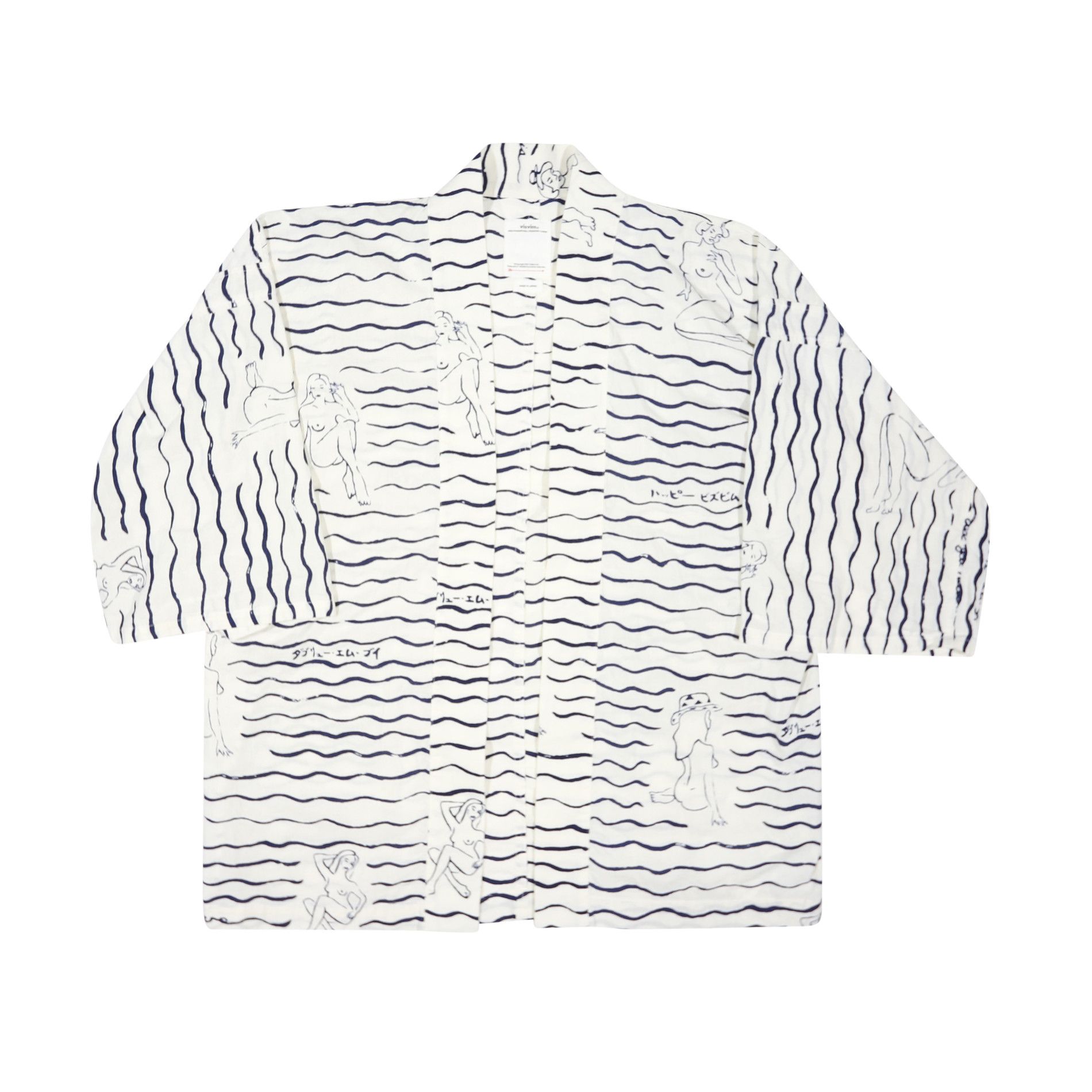 Visvim VISVIM SS HAPPI HICKORY UNWASHED | Grailed