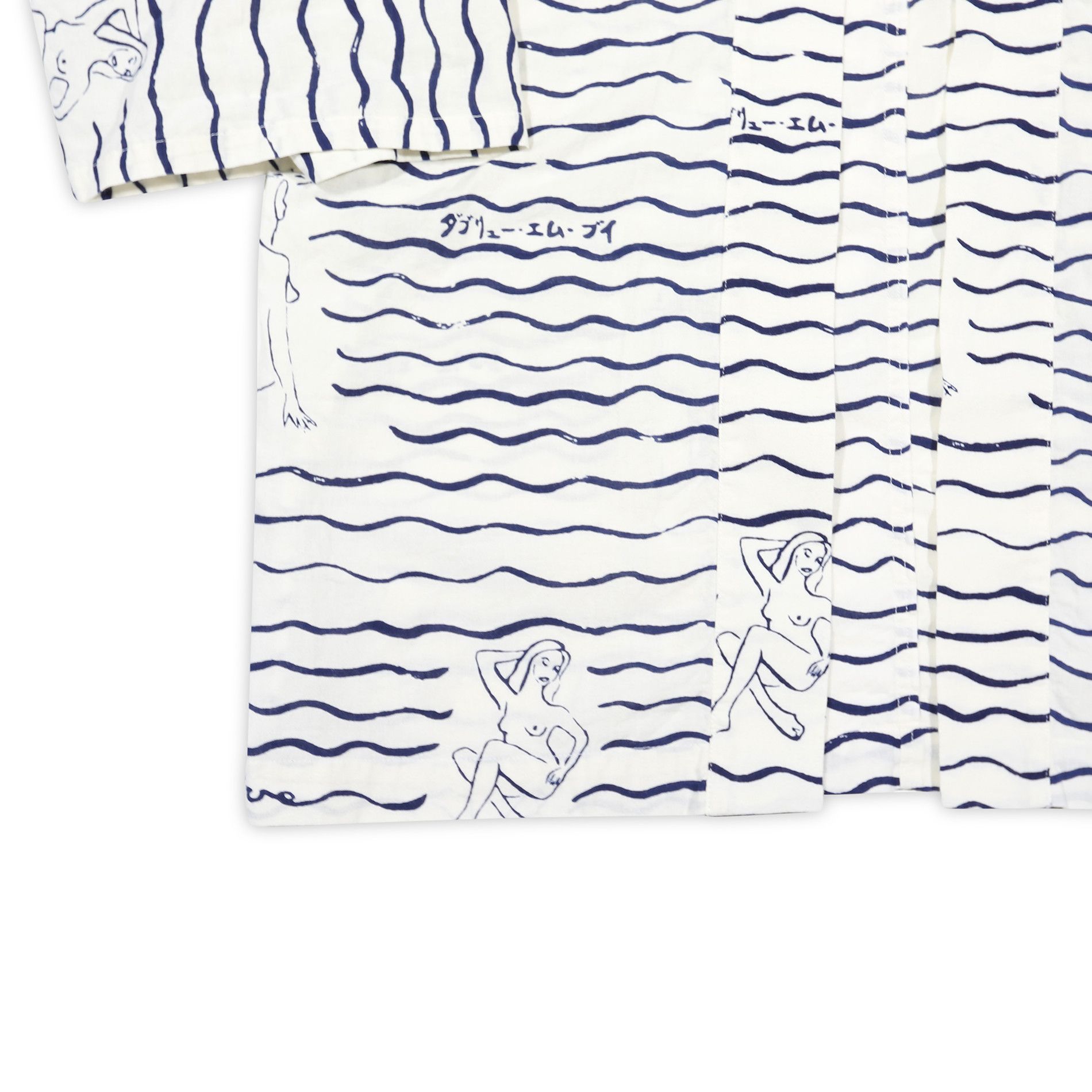 Visvim SS22 Happi Hickory Printed Striped Shirt Size US XL / EU 56 / 4 - 4 Thumbnail