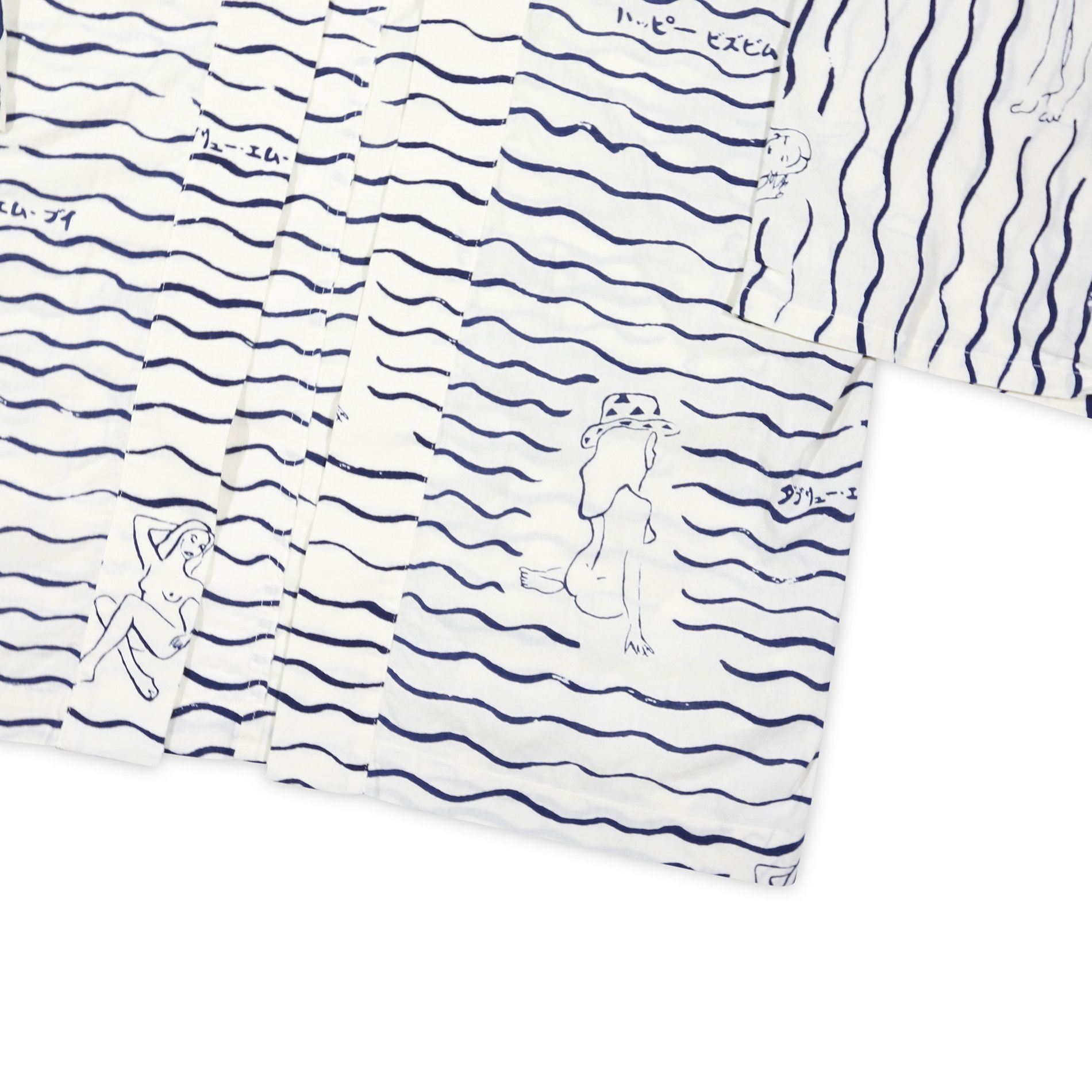 Visvim SS22 Happi Hickory Printed Striped Shirt Size US XL / EU 56 / 4 - 5 Thumbnail