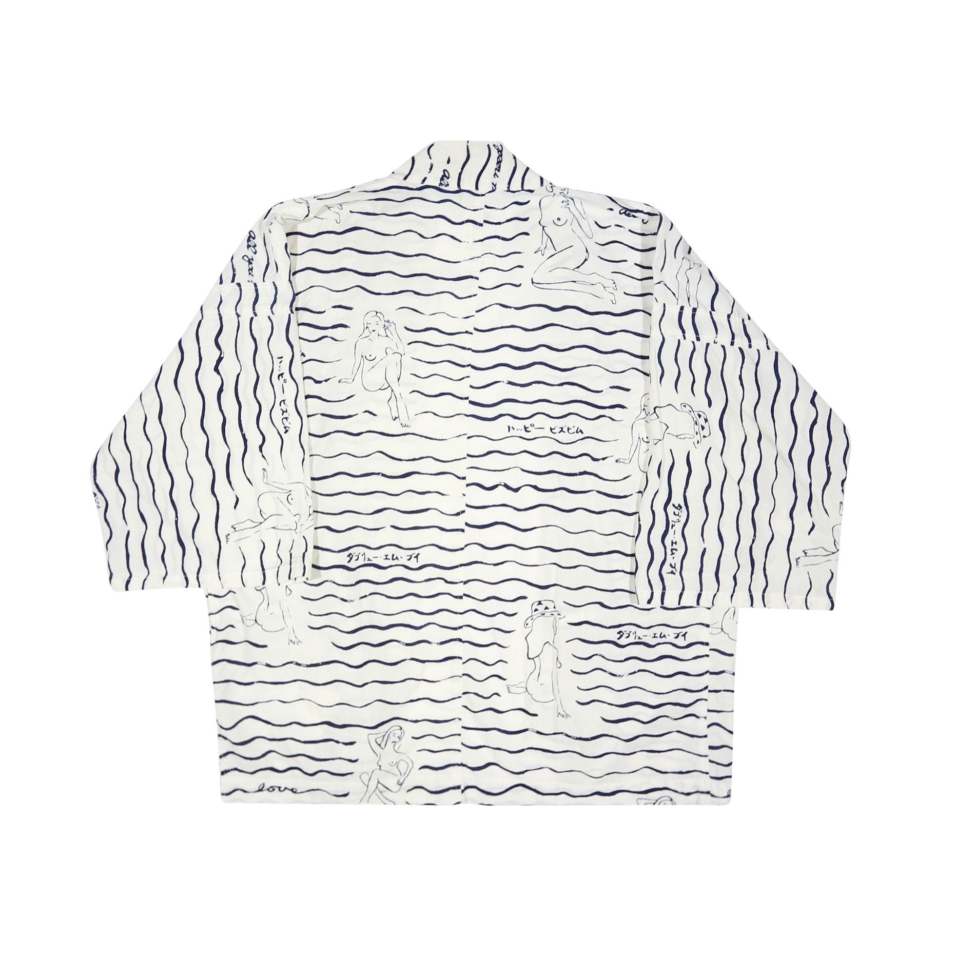 Visvim SS22 Happi Hickory Printed Striped Shirt Size US XL / EU 56 / 4 - 2 Thumbnail
